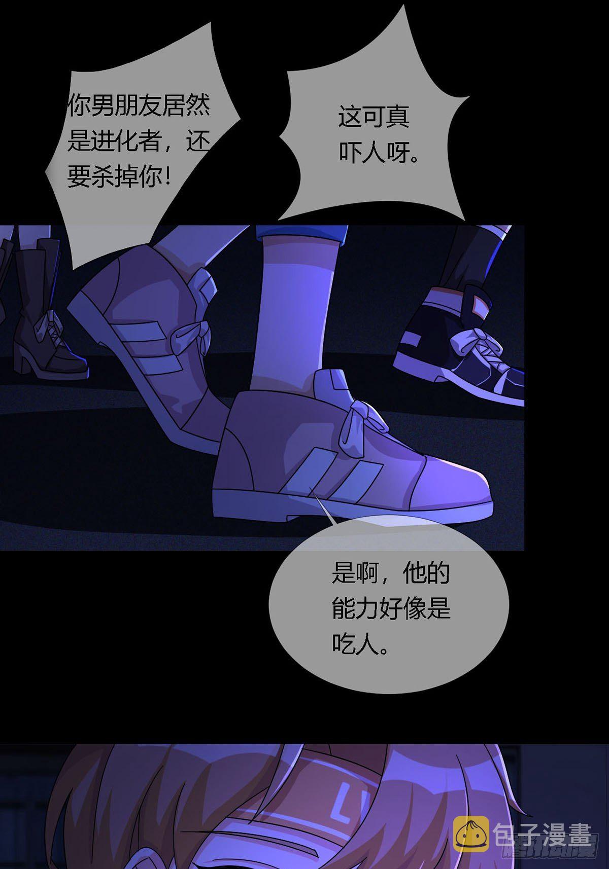 009 消失的路人1