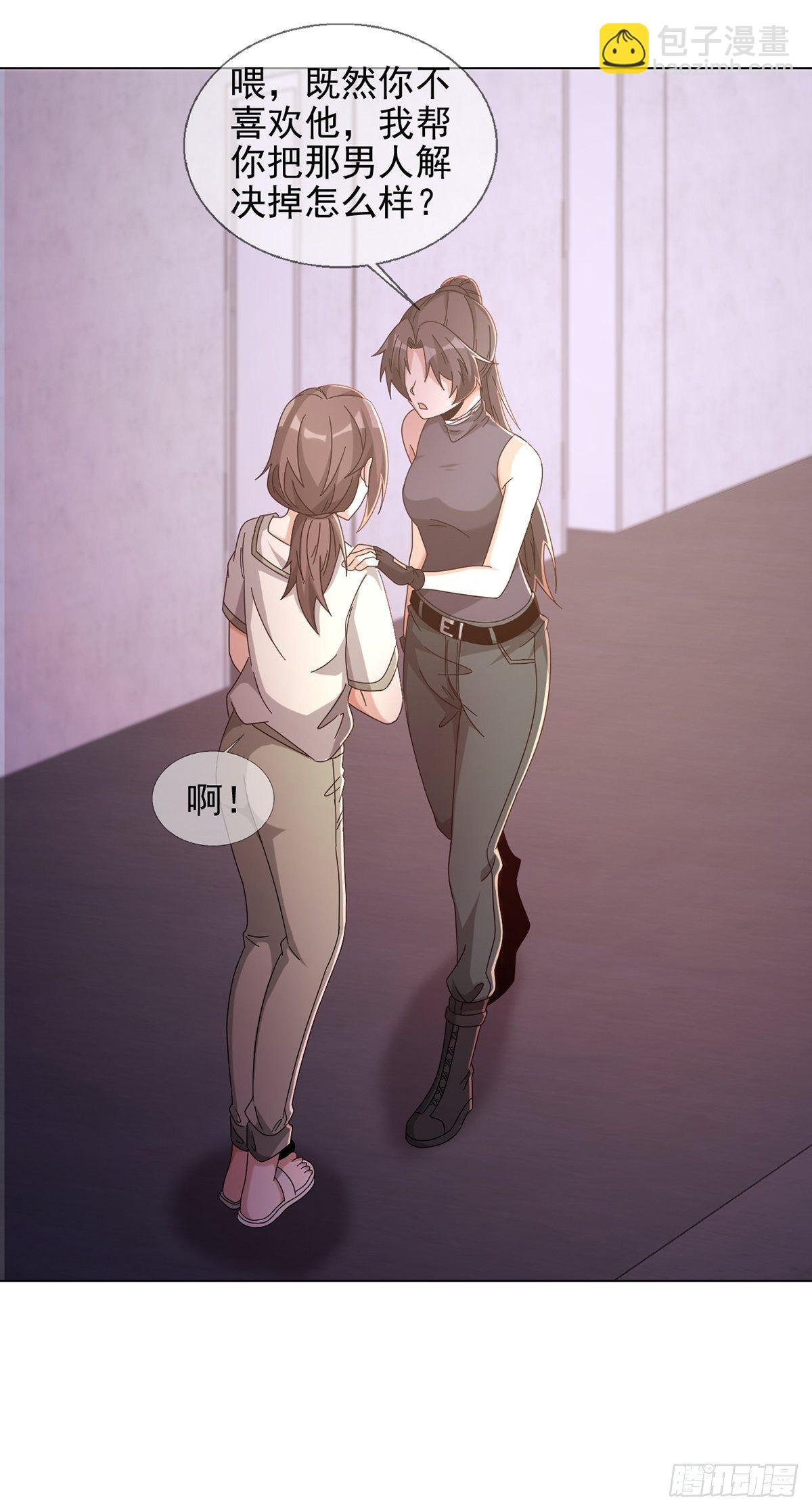 061 签证官田鼠20