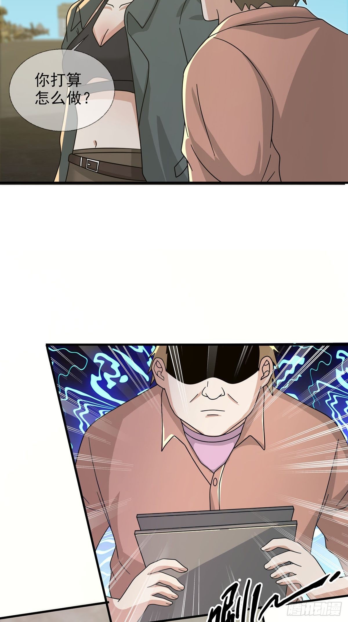 106申连奇29