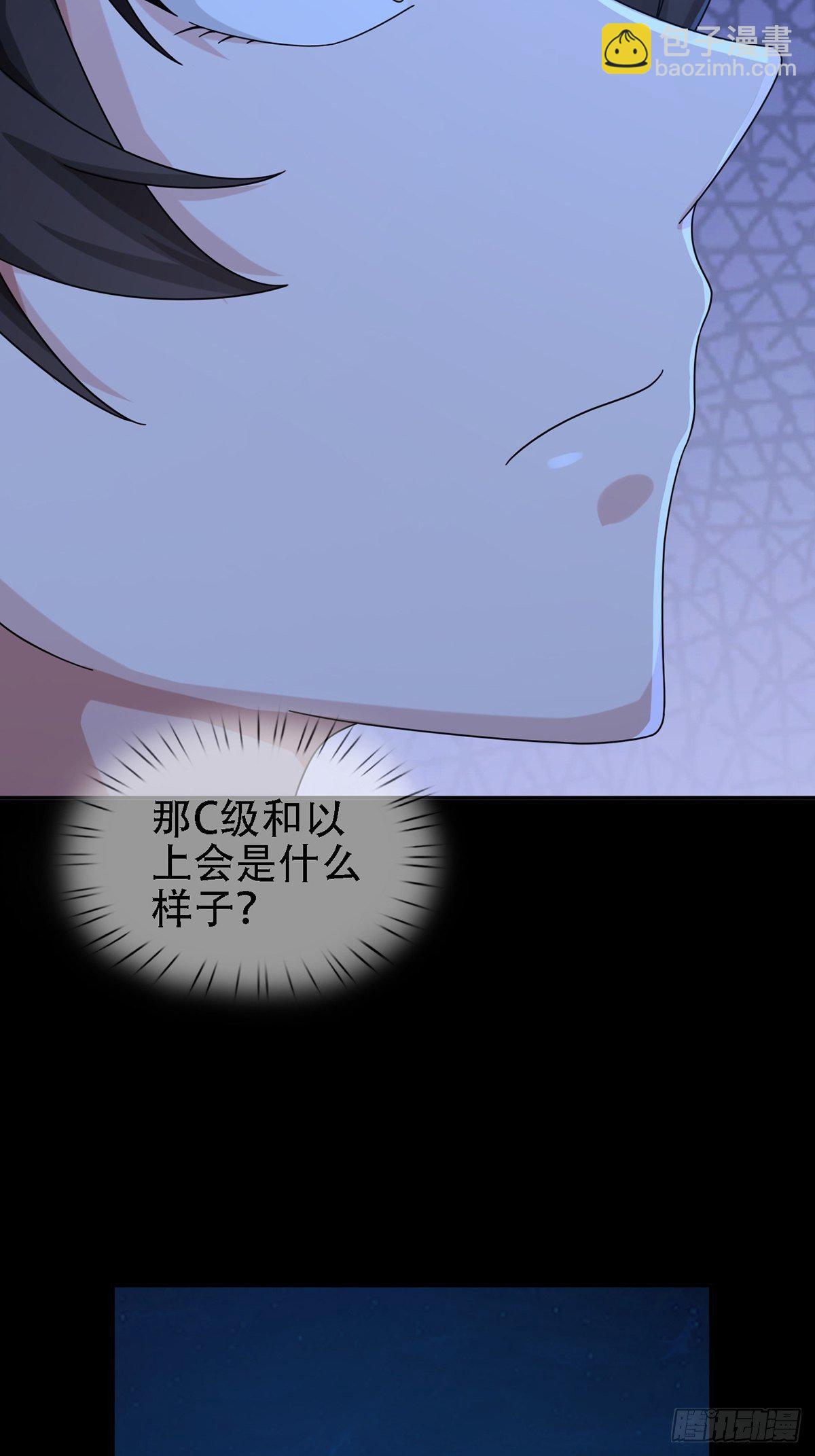 0032 副本19