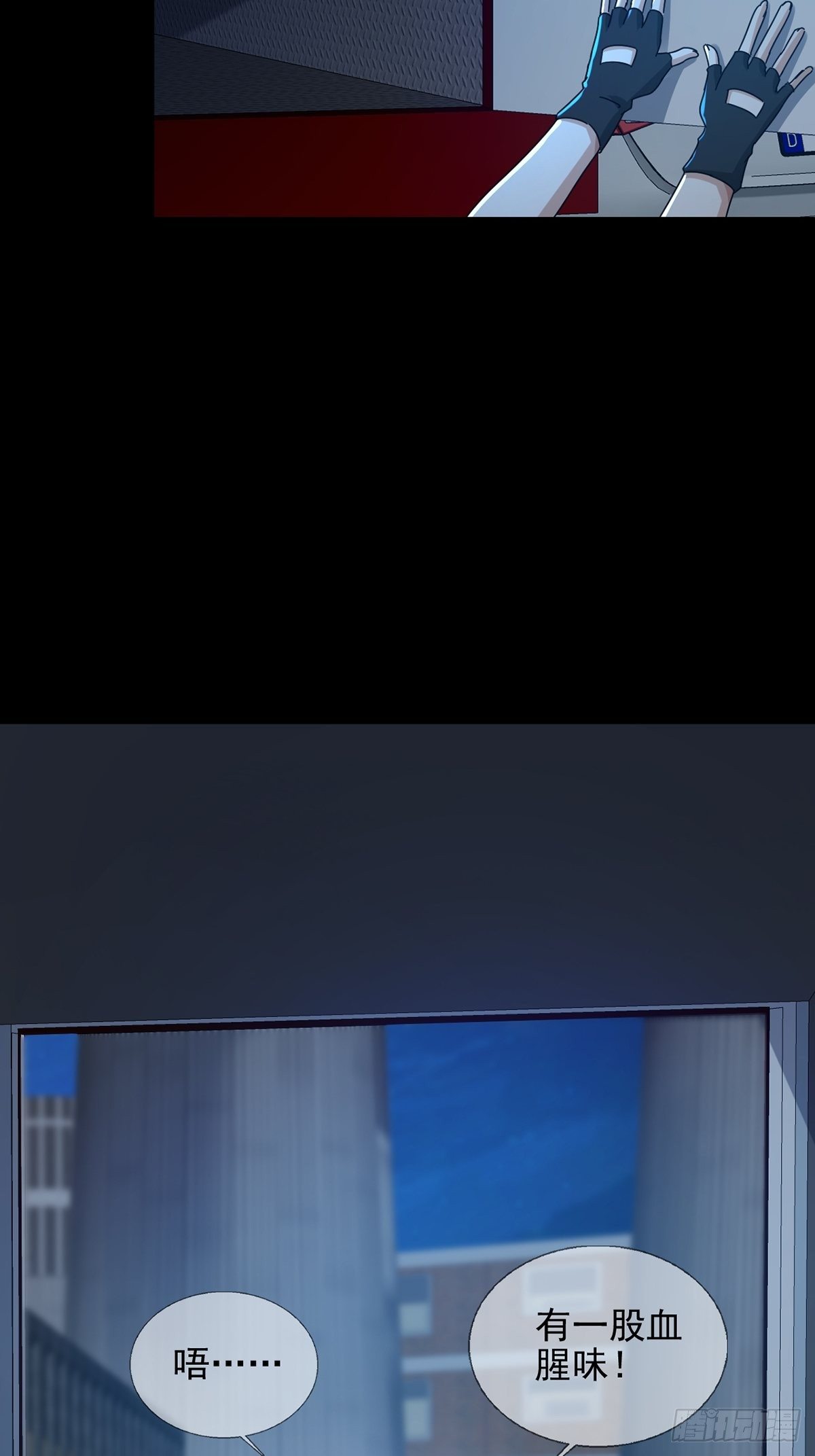 078 签证官死亡17