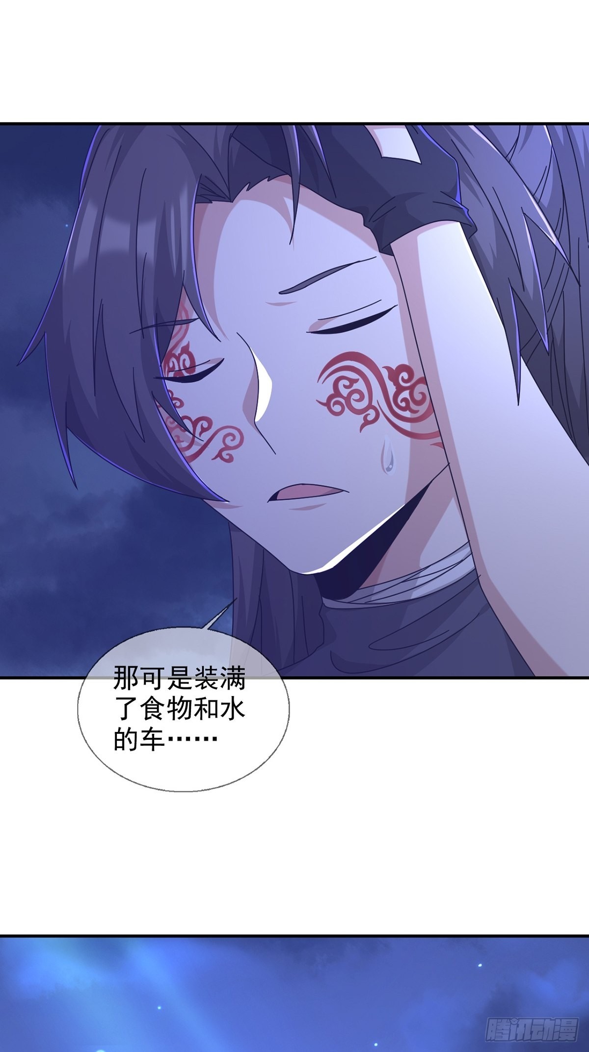 099 副本通关41