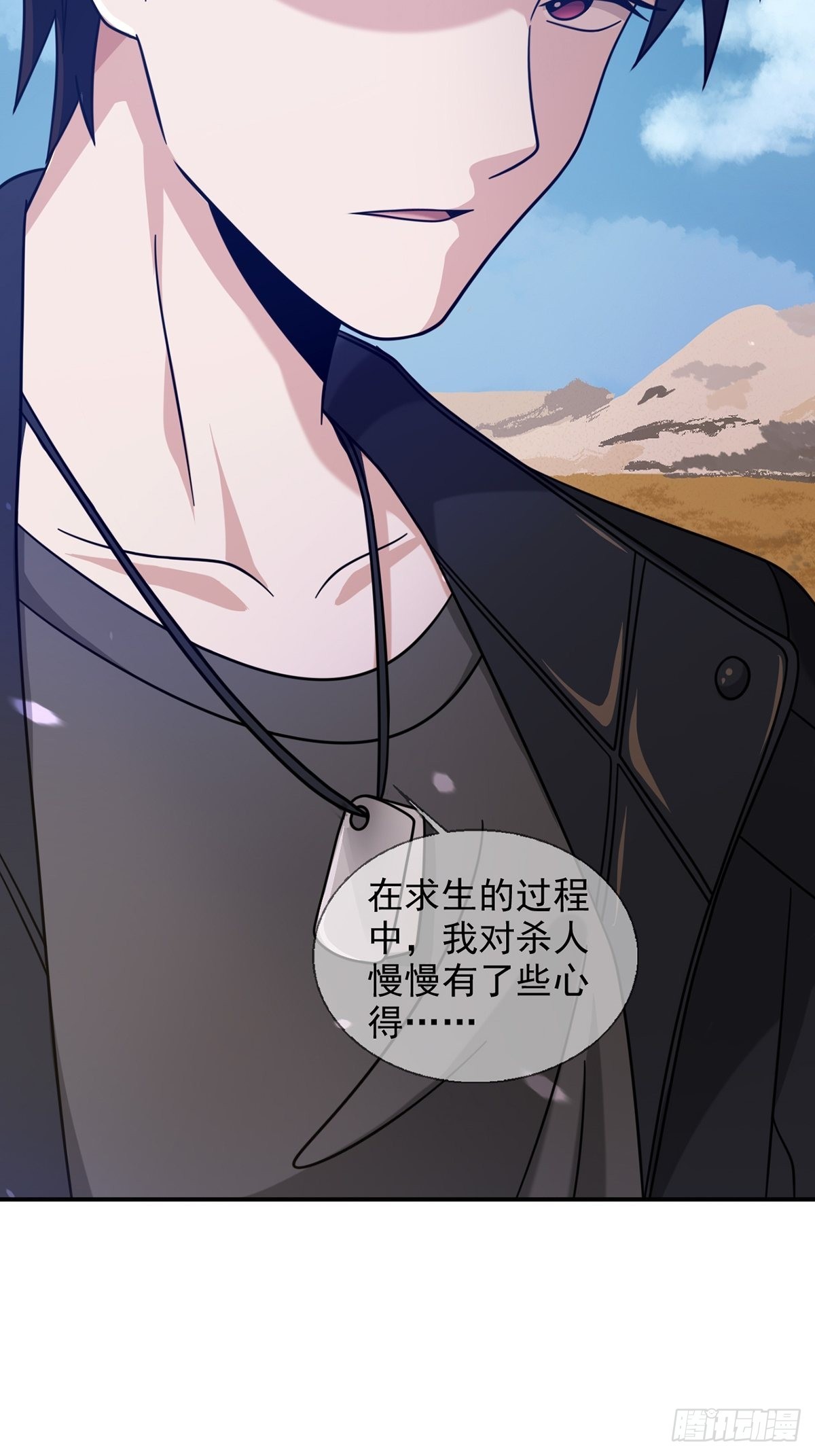 088 四件奖品15
