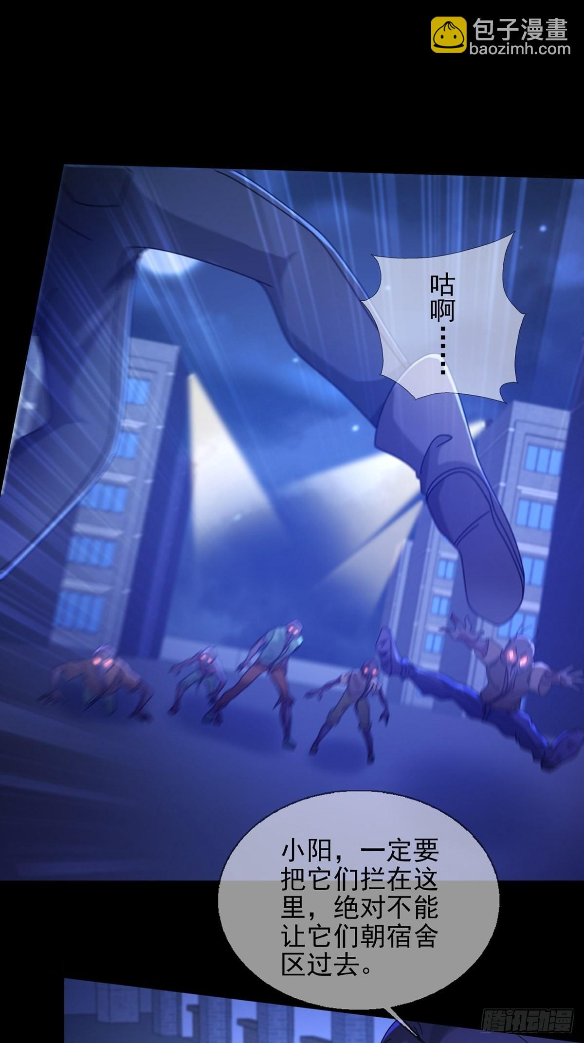 079 分别32