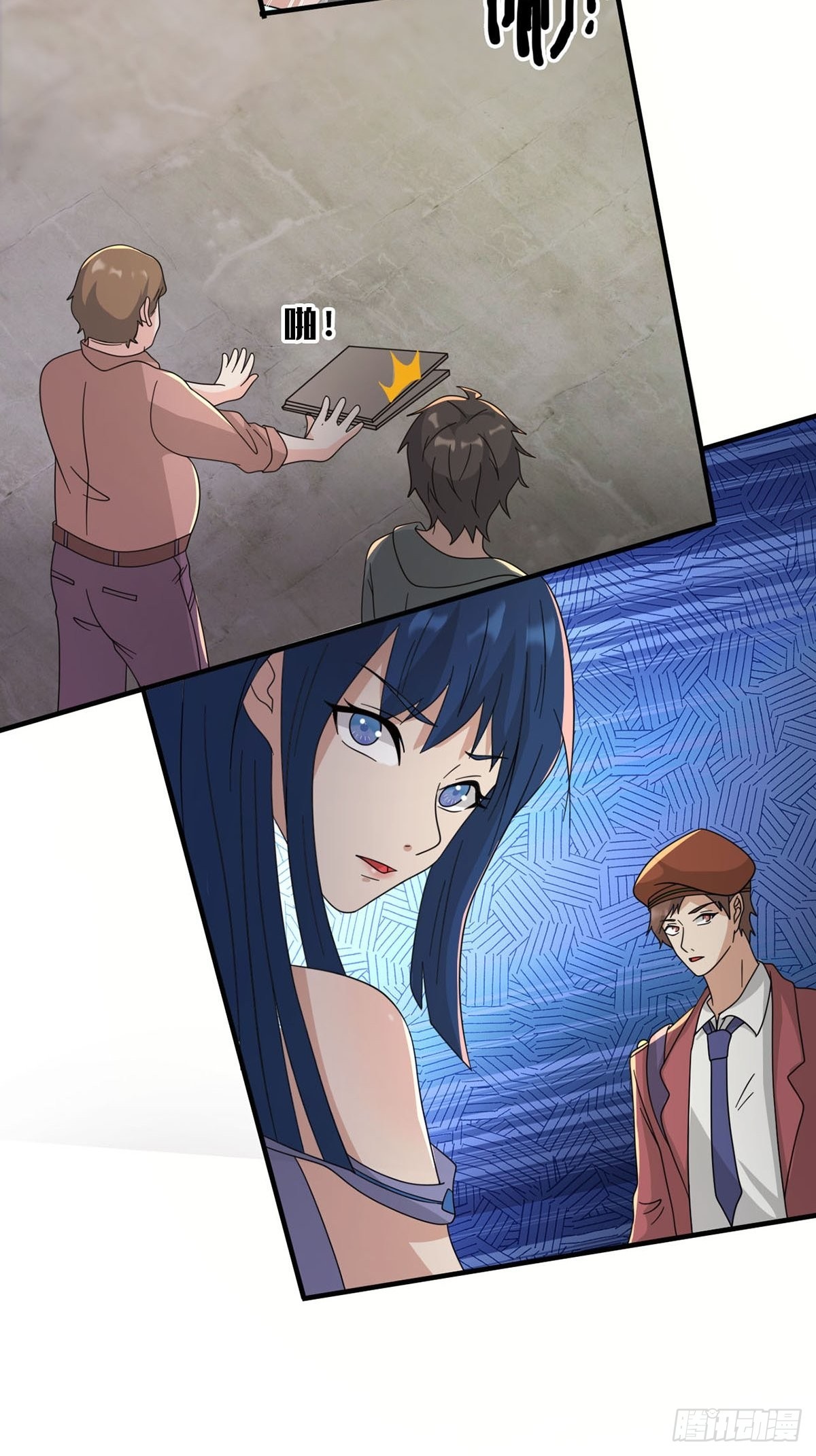 106申连奇30