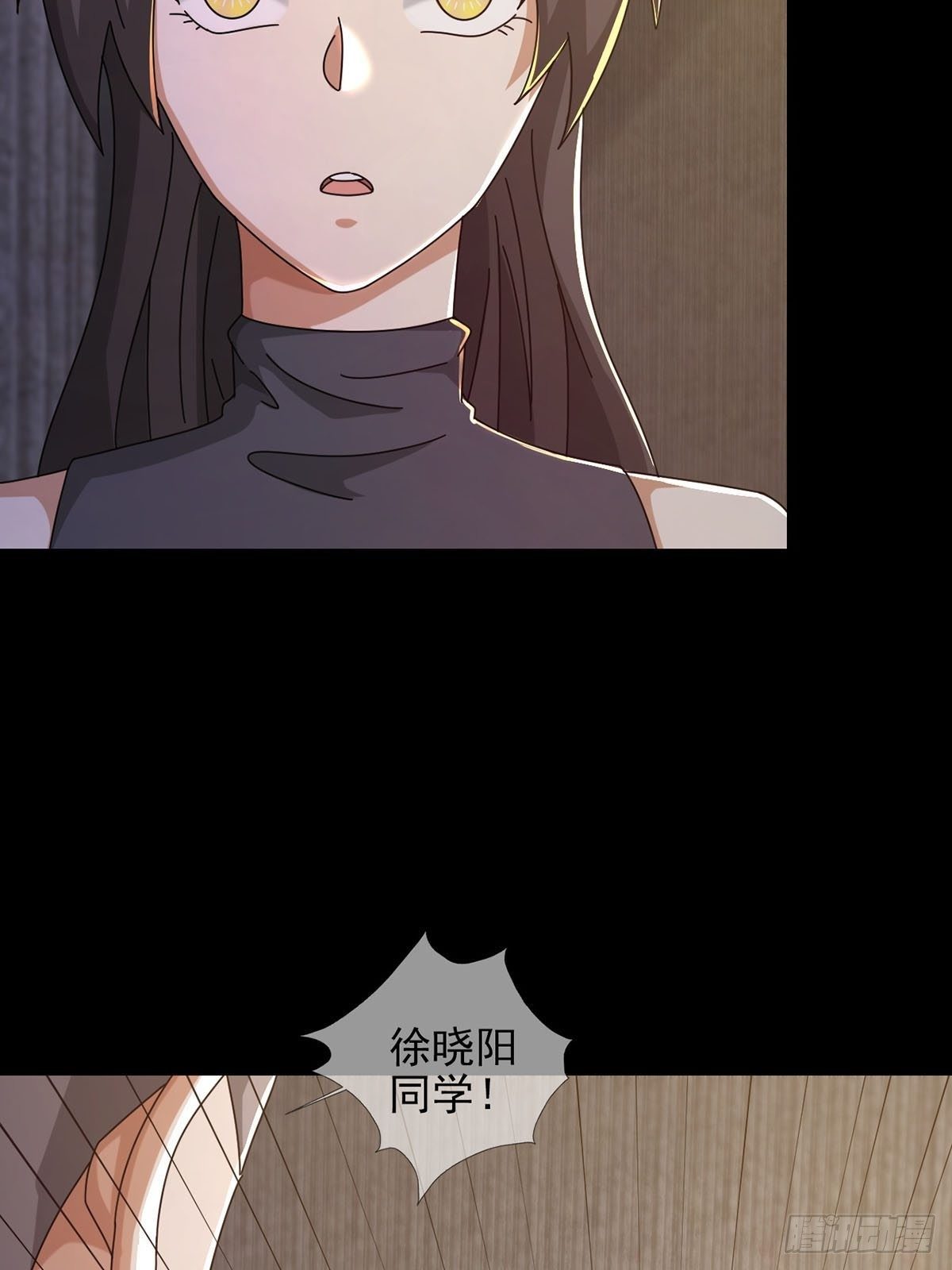 0051 小队集结17