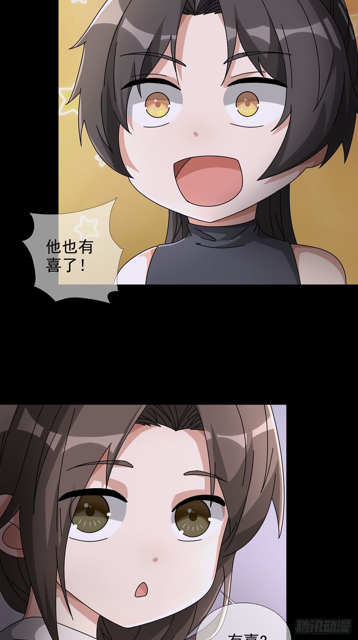 0048 日记卡41