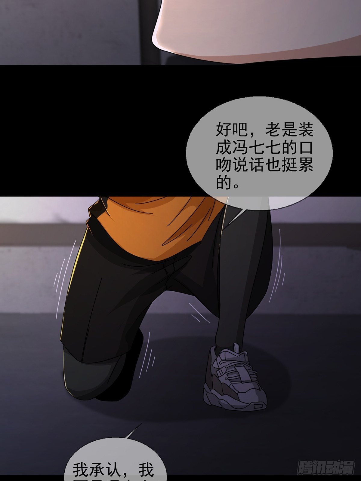 063 第12人46