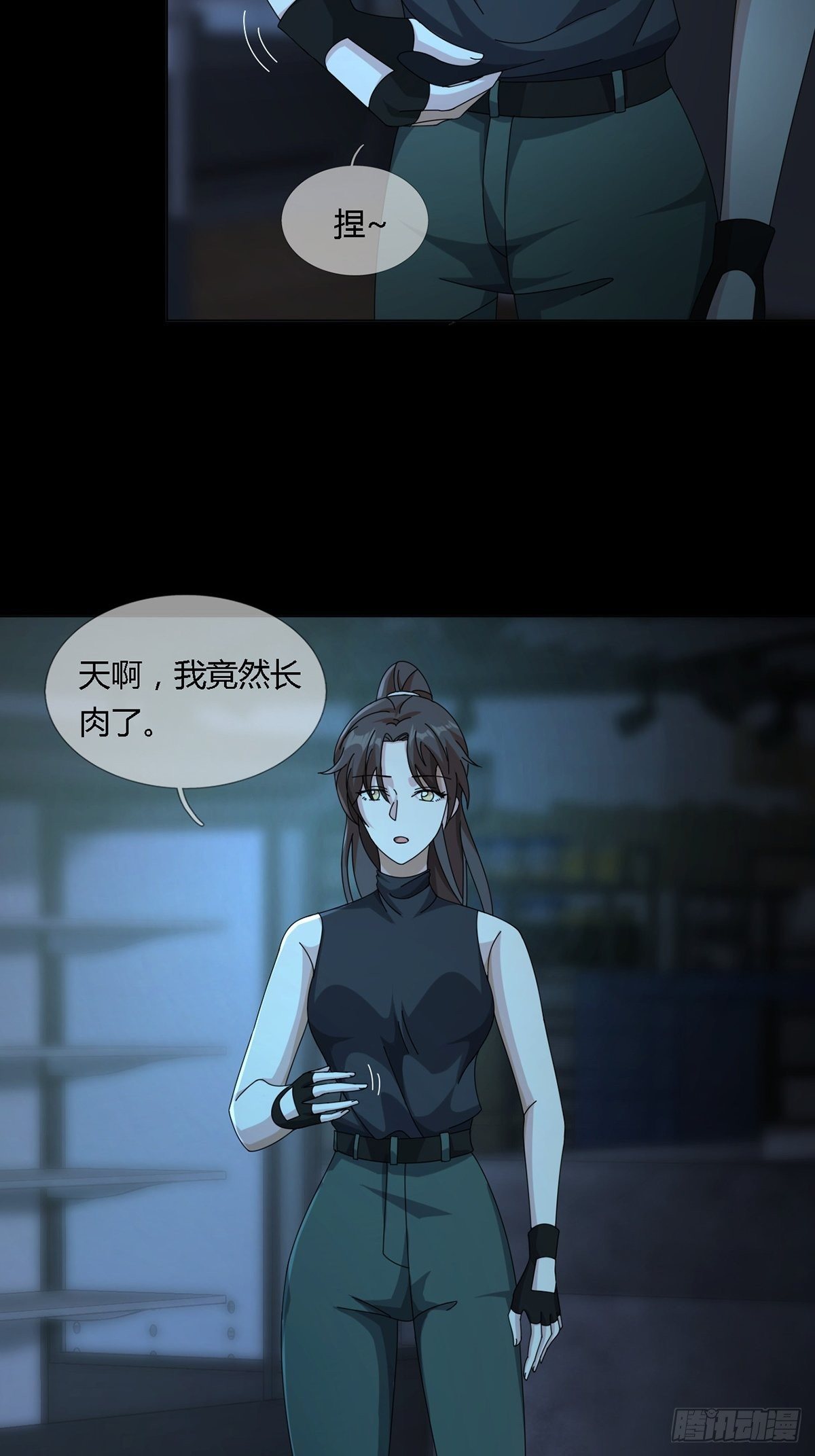 0024 传说中的骰子30