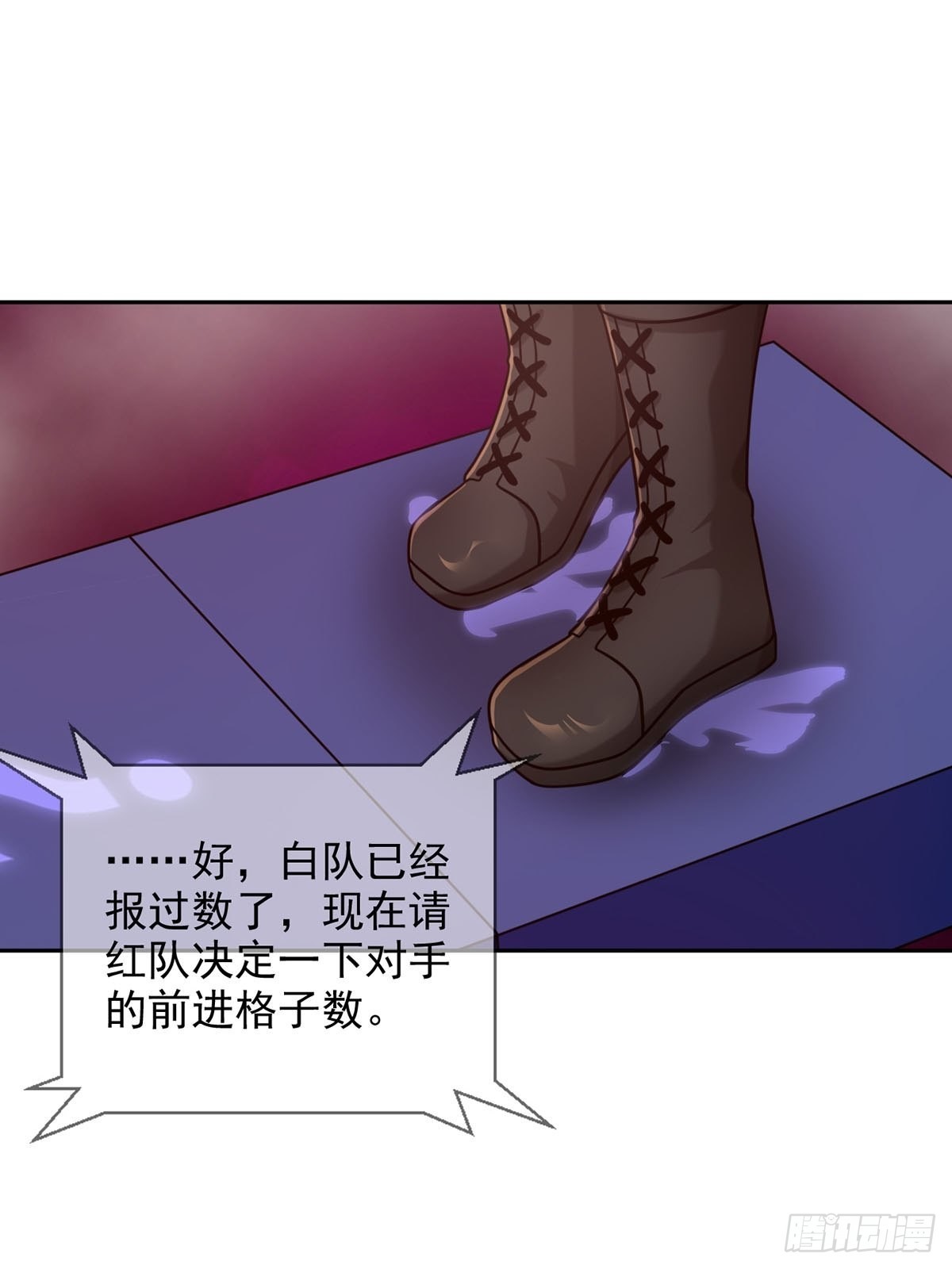 084 决斗！以死亡为终点46