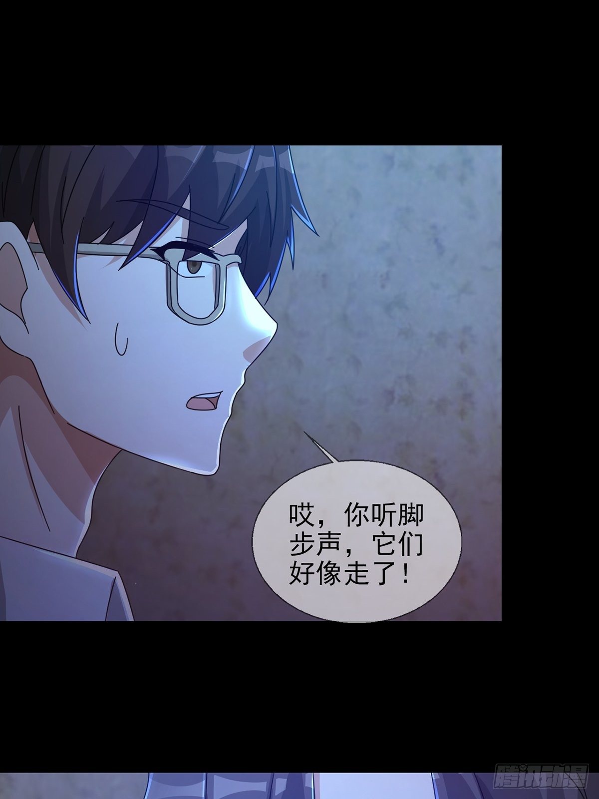 0055 皮格马利翁项圈26