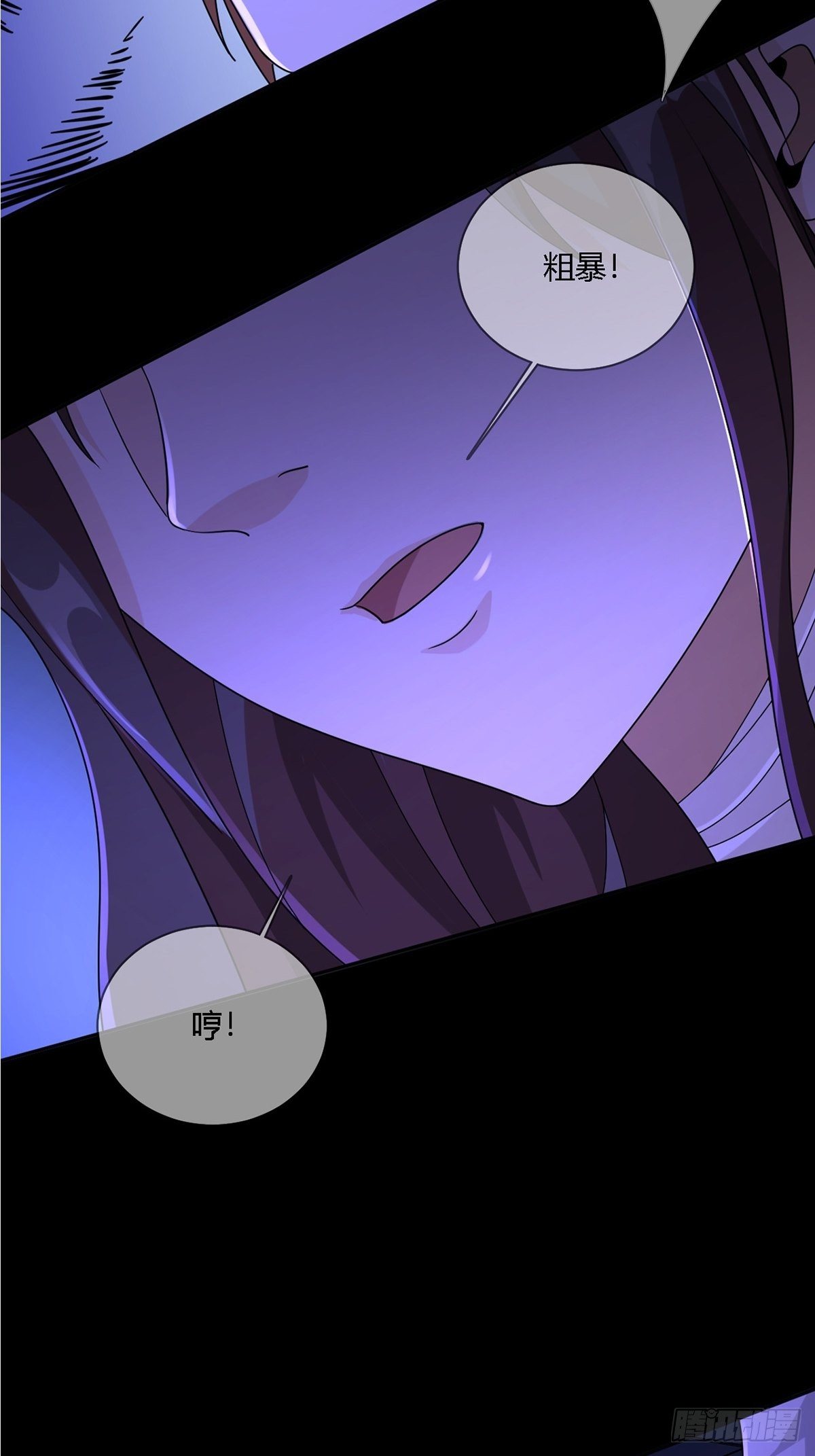 0013 被隐藏的能力48