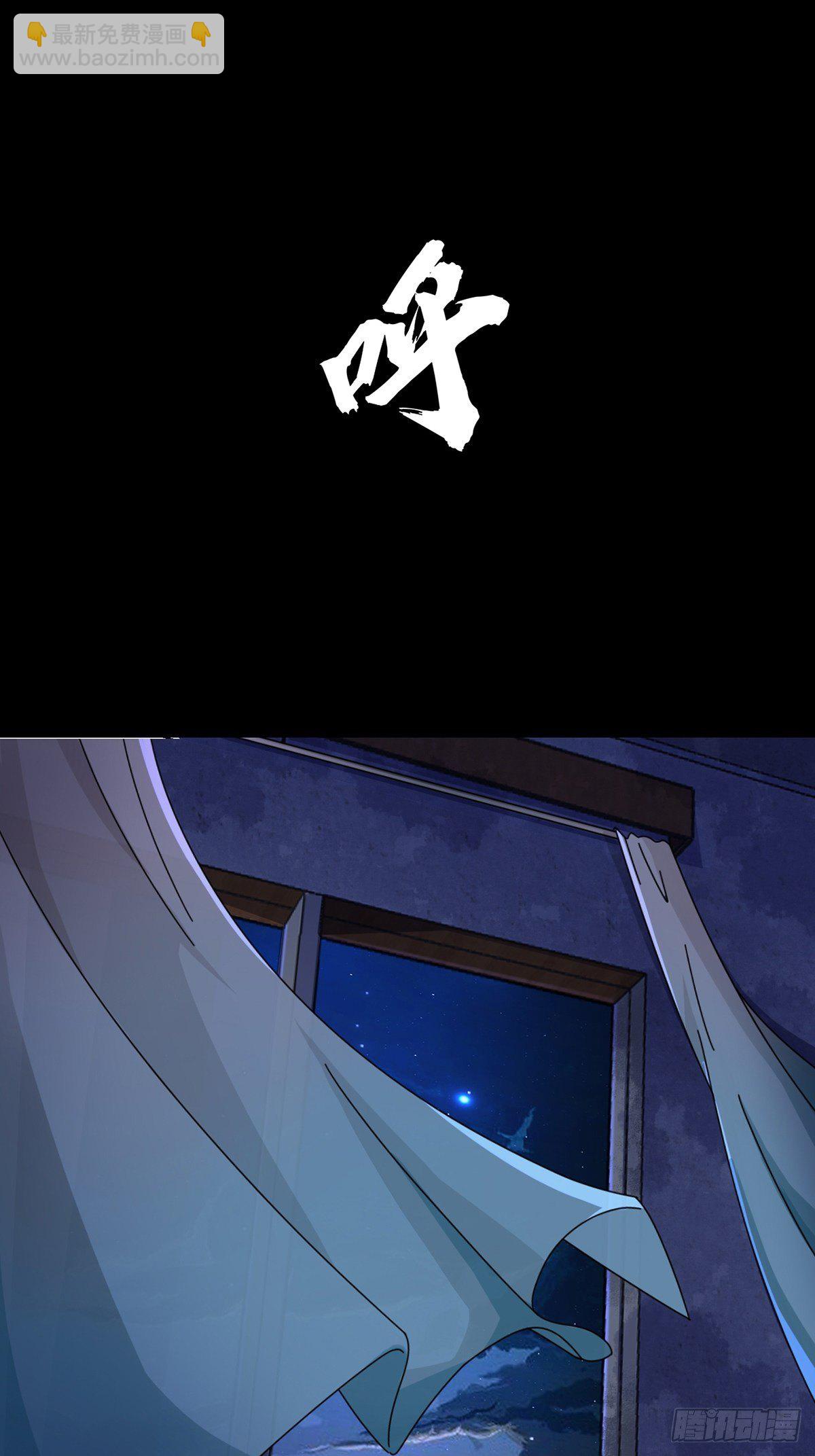 0040 分别1