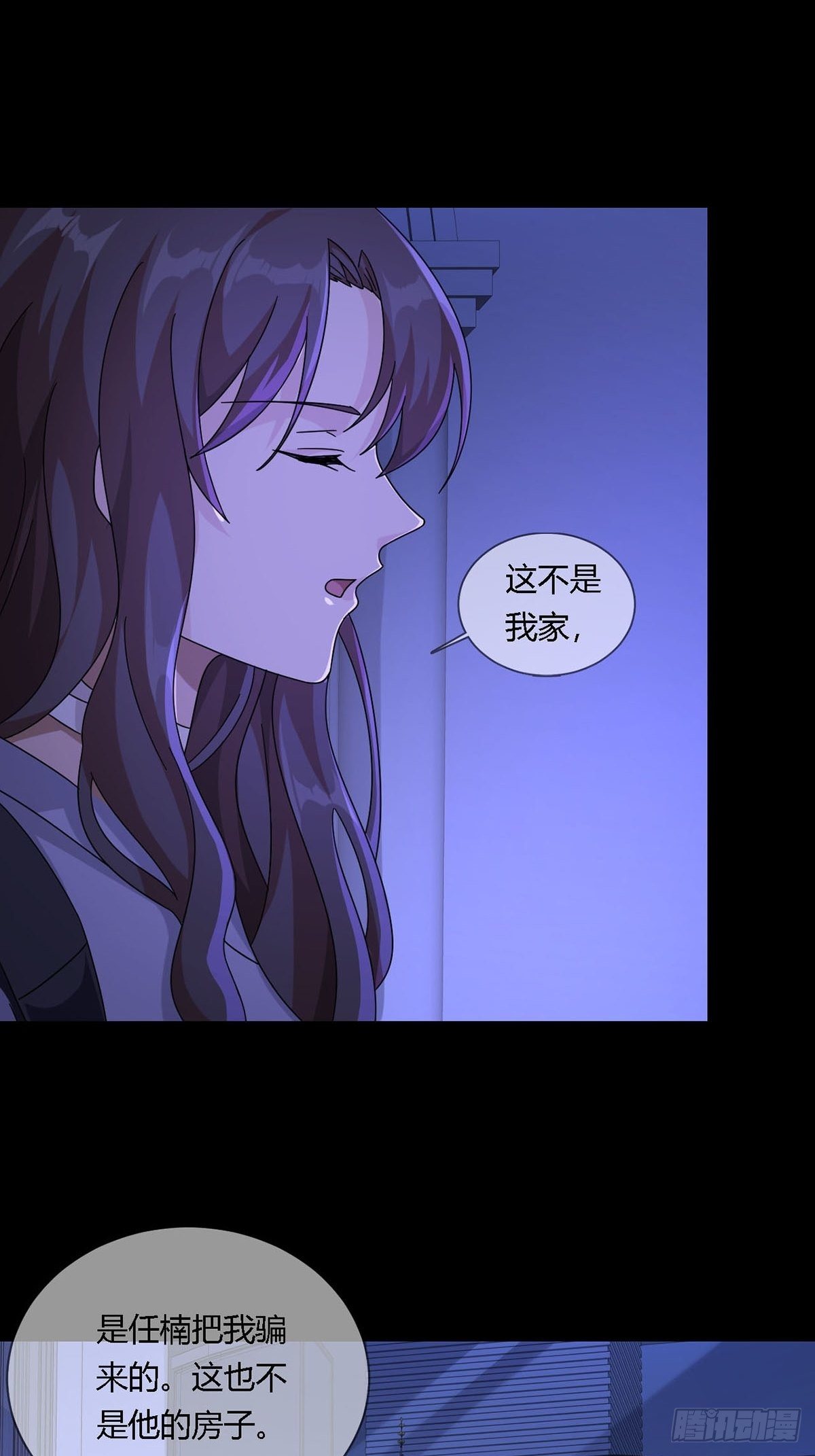 0011 能力打磨剂4