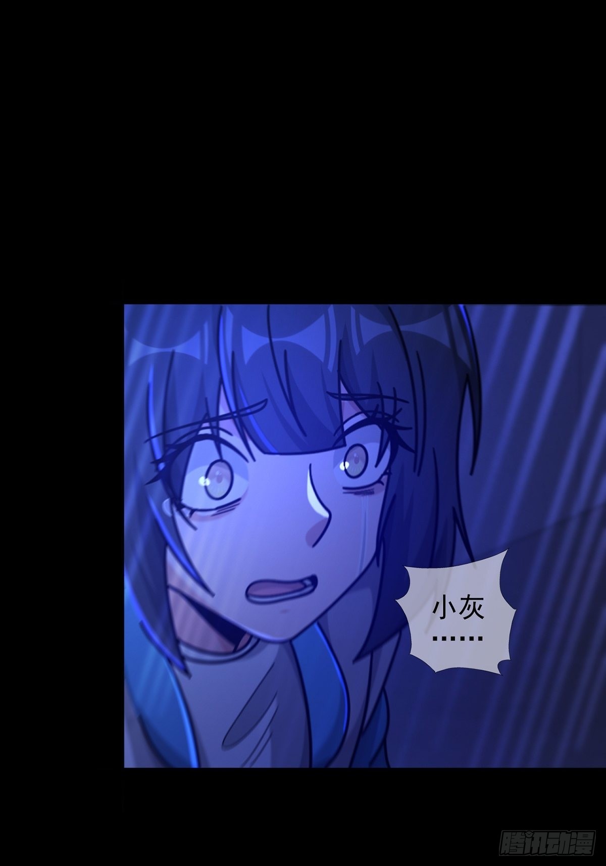 080 CD结束了16