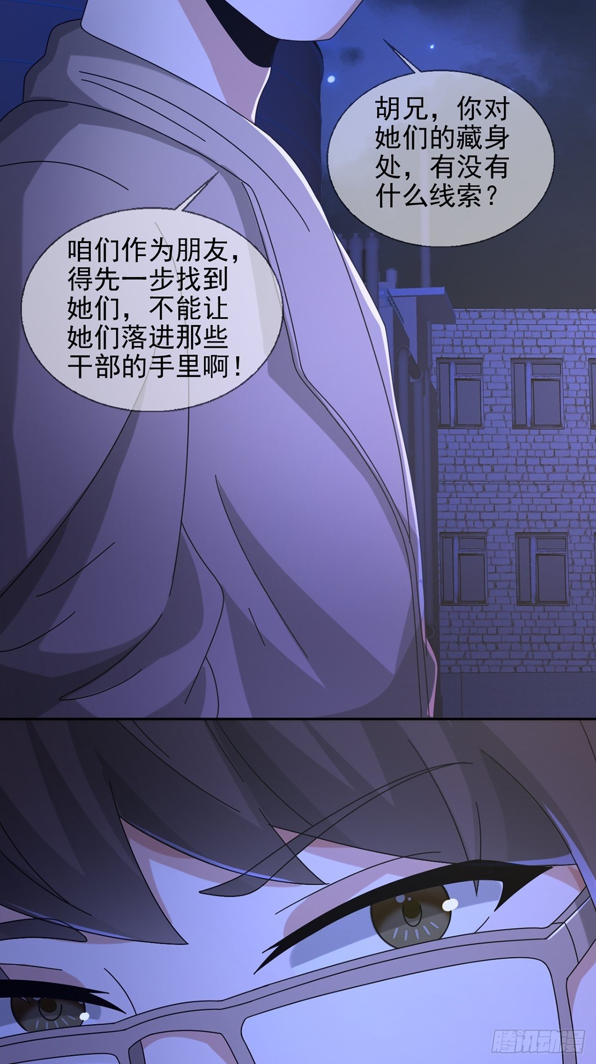 067 准备反击25
