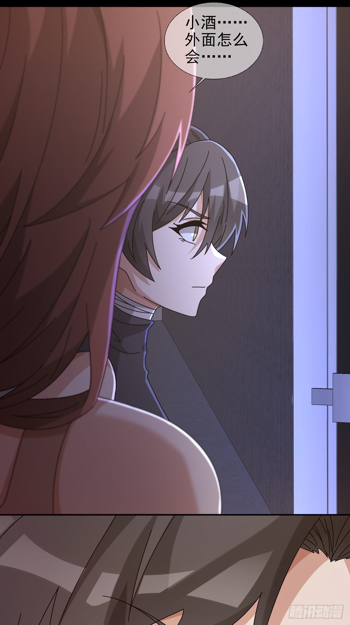 065 堕落种入侵23