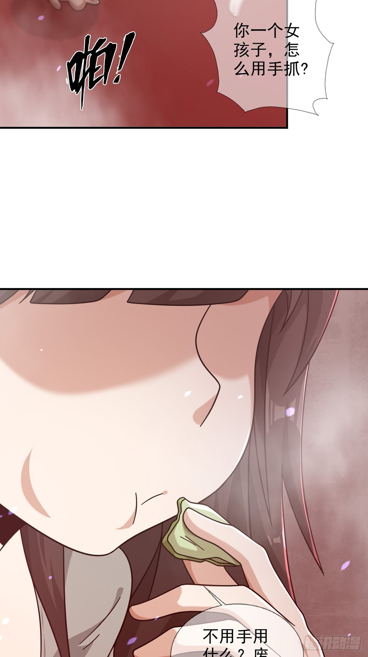 095 老鼠迷宫（二）29