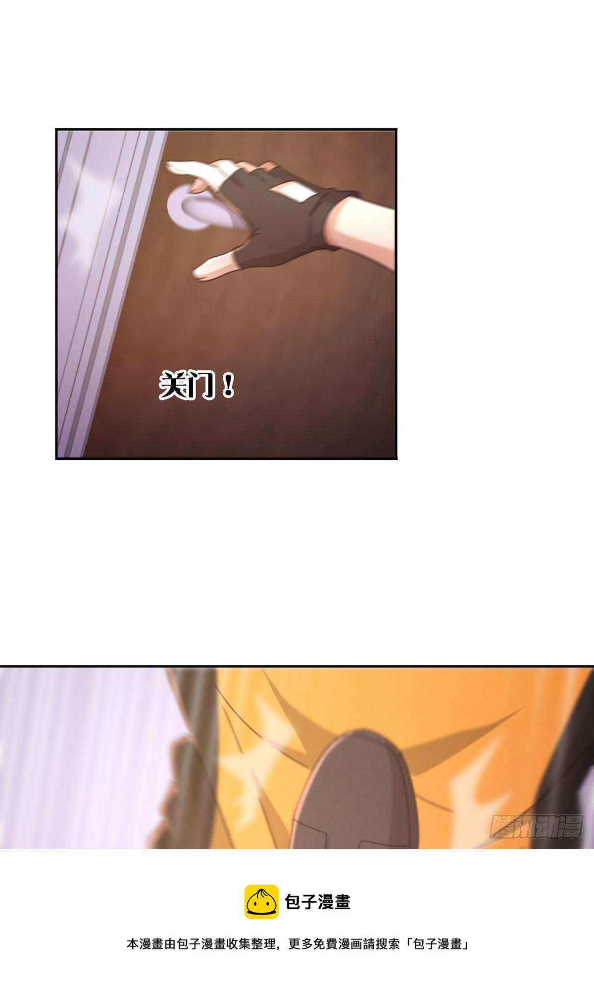 062 进击的螳螂12
