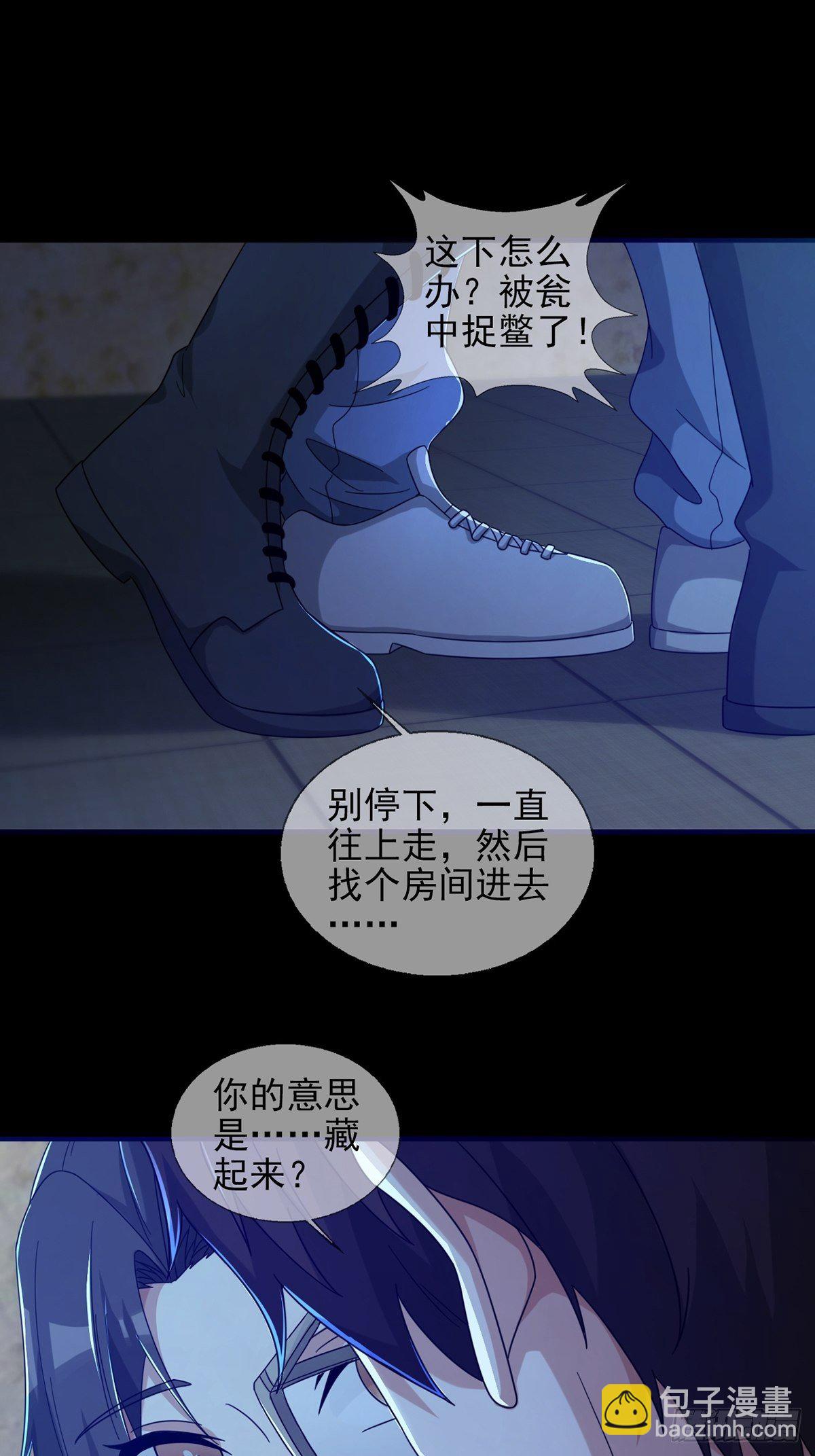 0055 逃43