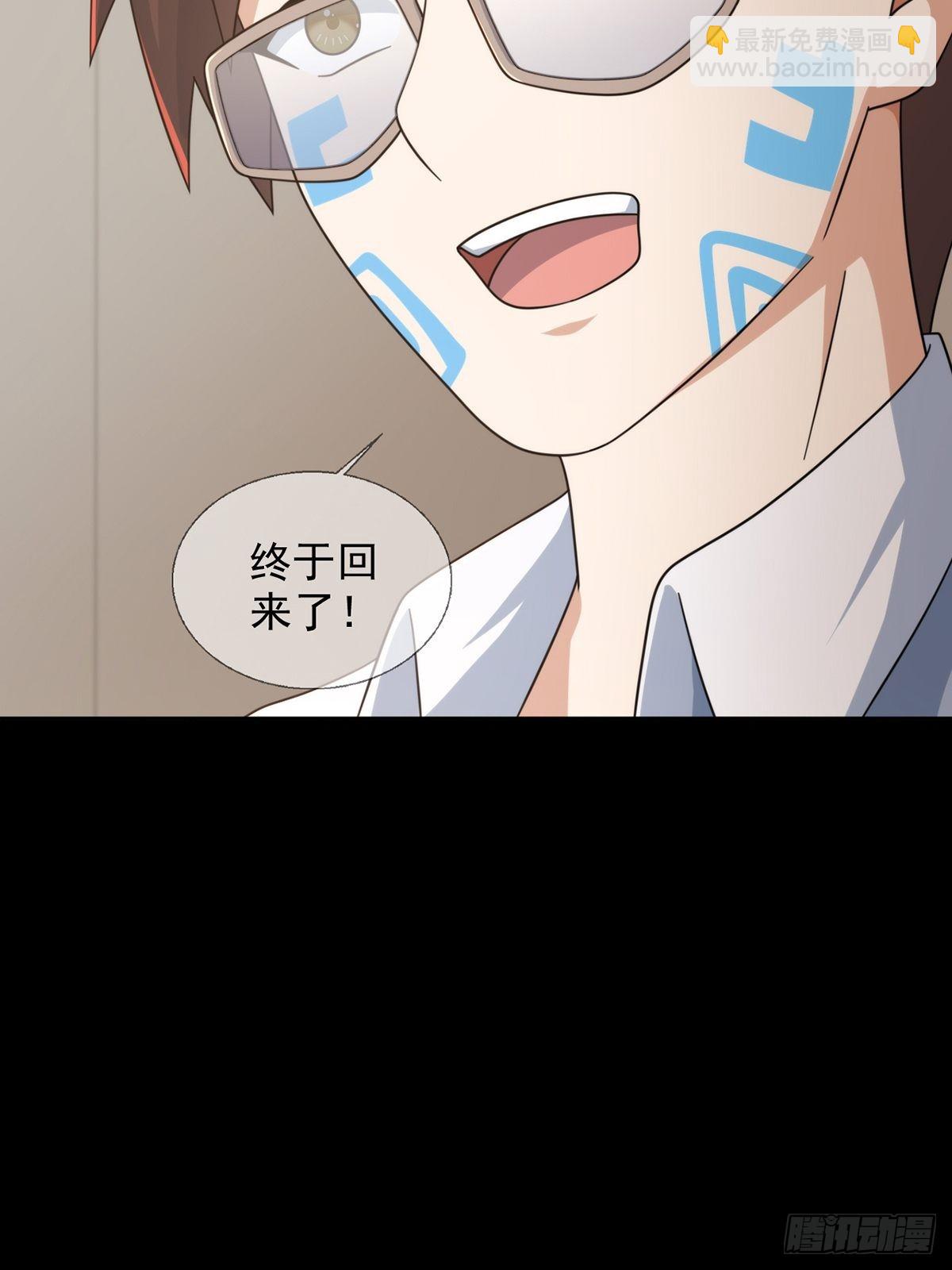 115 千里传纸鹤52