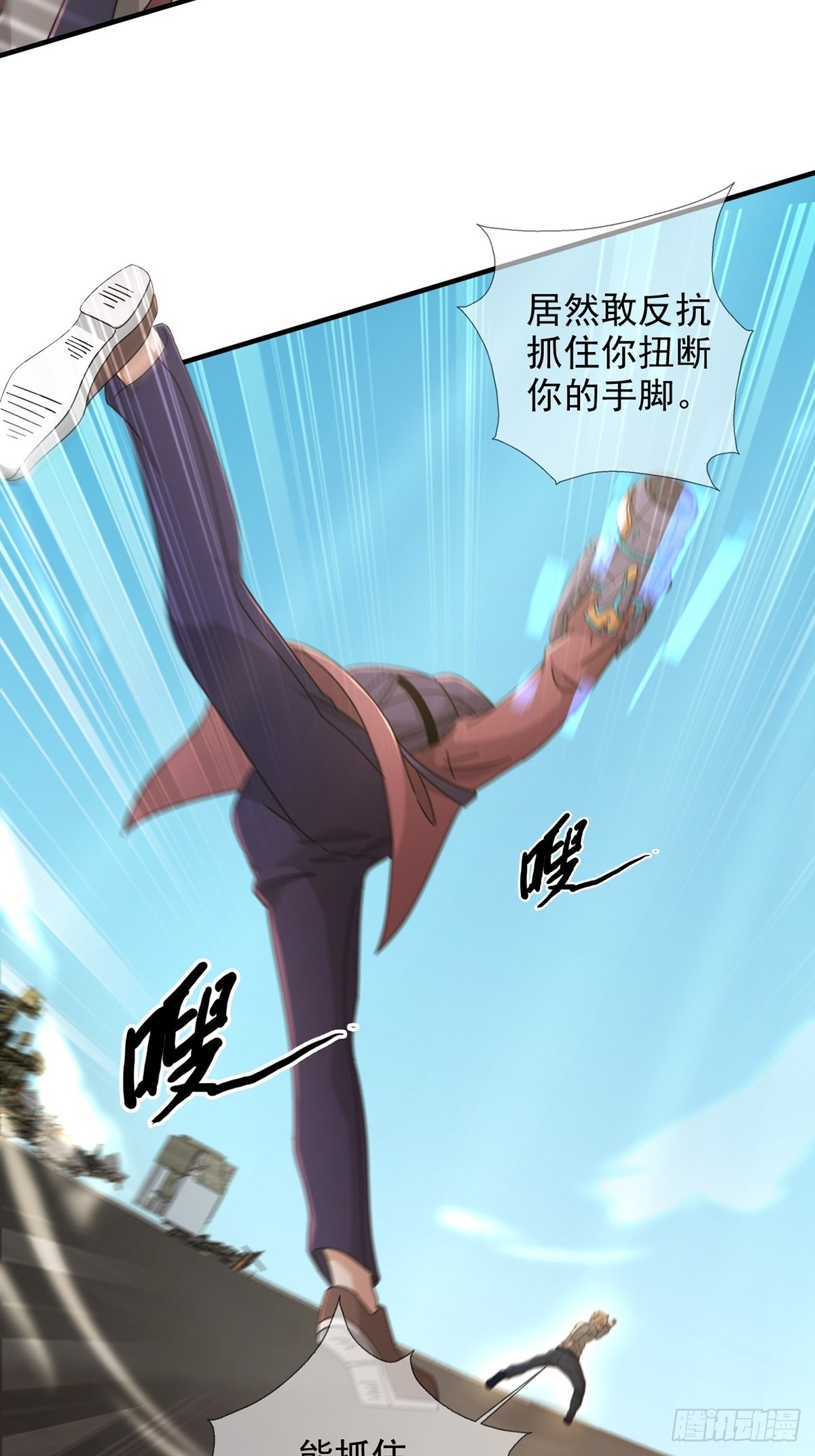 104贝雷帽的真身7