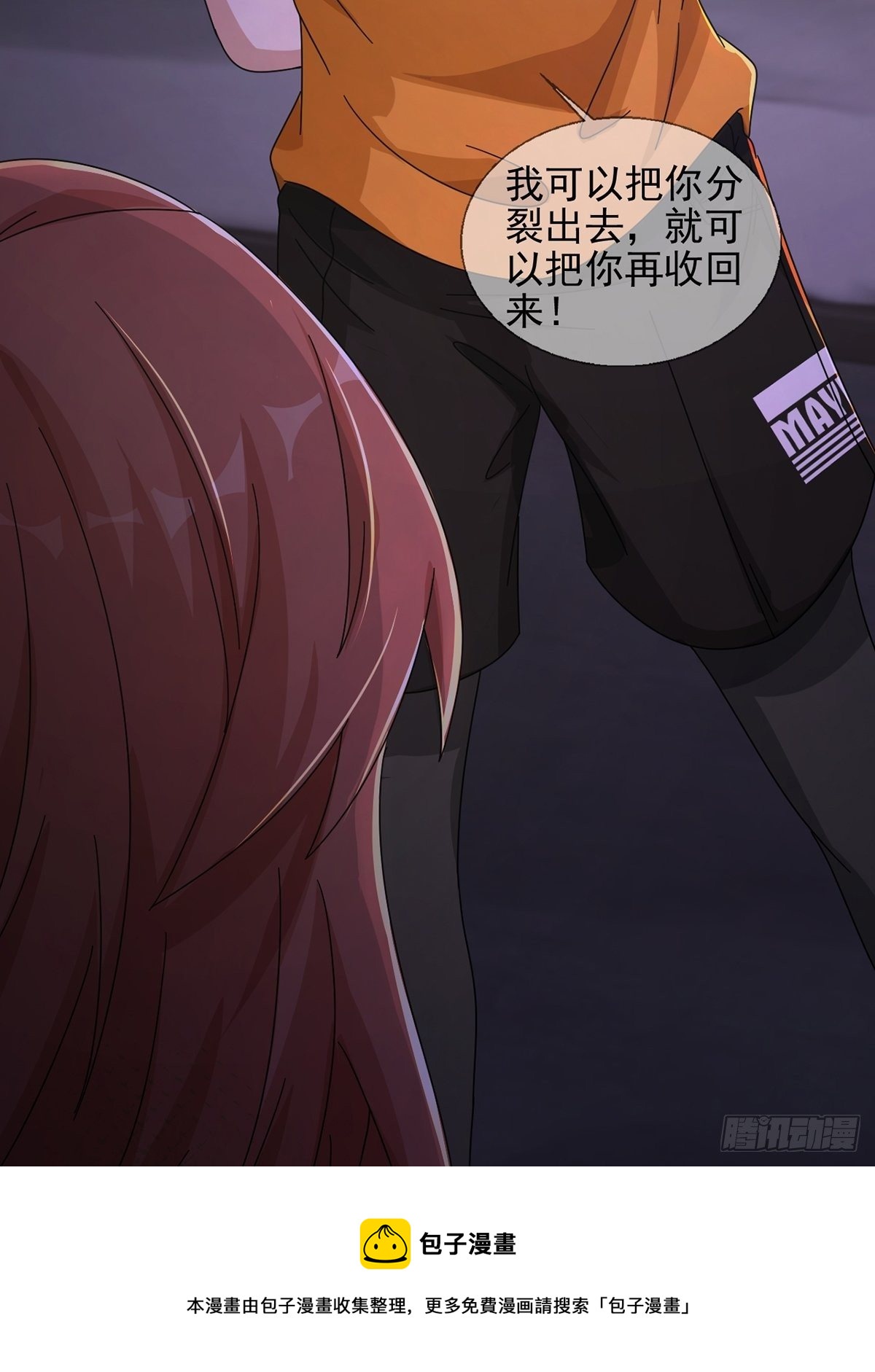 063 第12人52