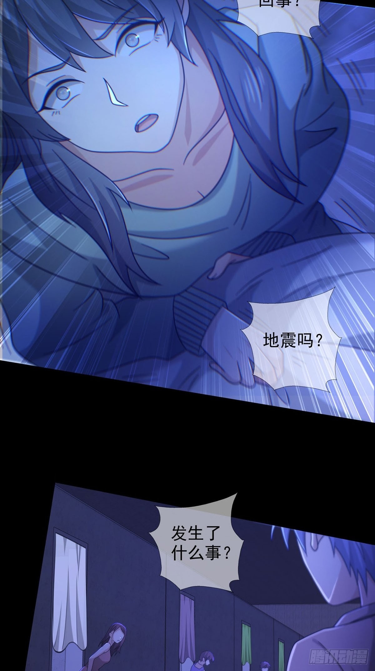 081 告别绿洲15