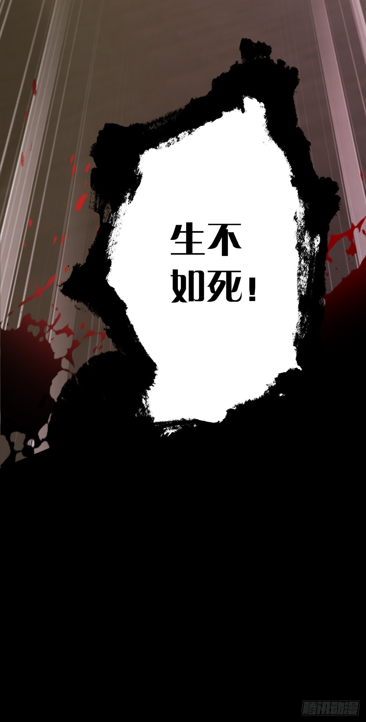 10850%男性66