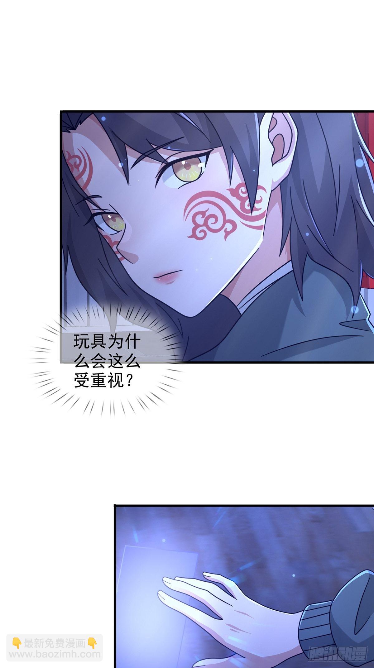 103复活玩偶19