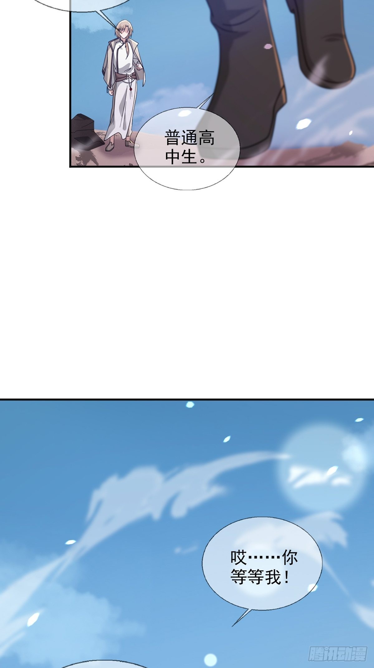 088 四件奖品17