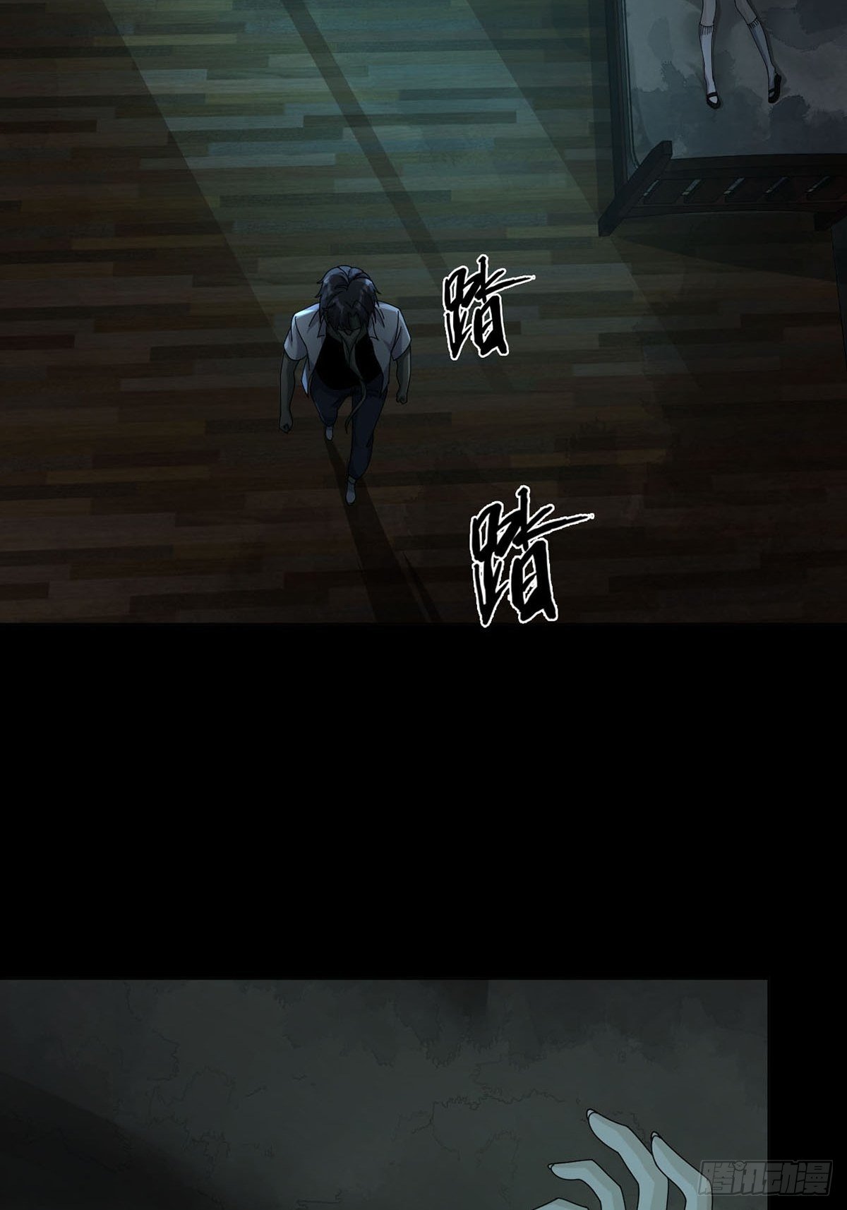 0028 梦还是现实51
