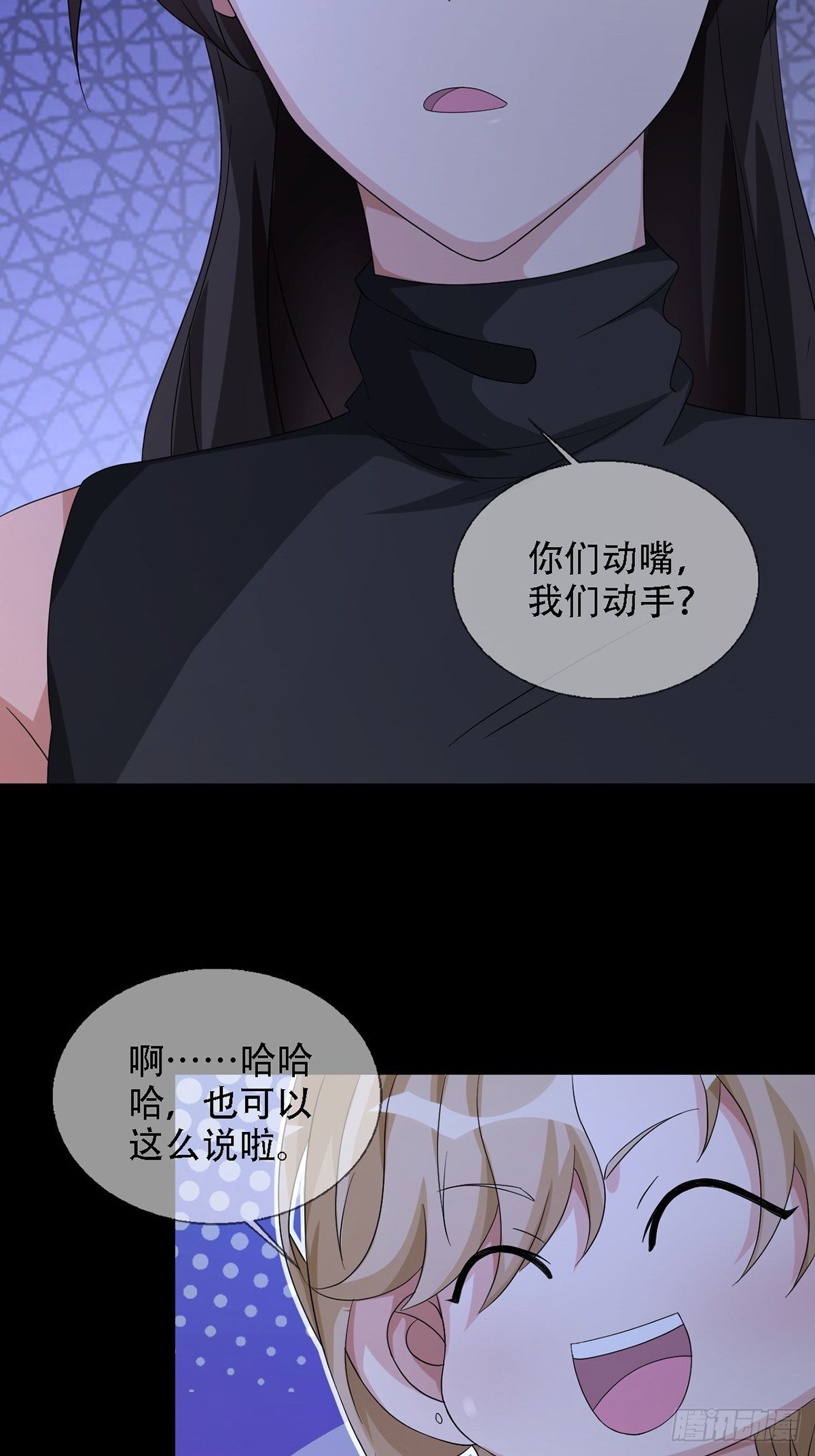 0033 合作43