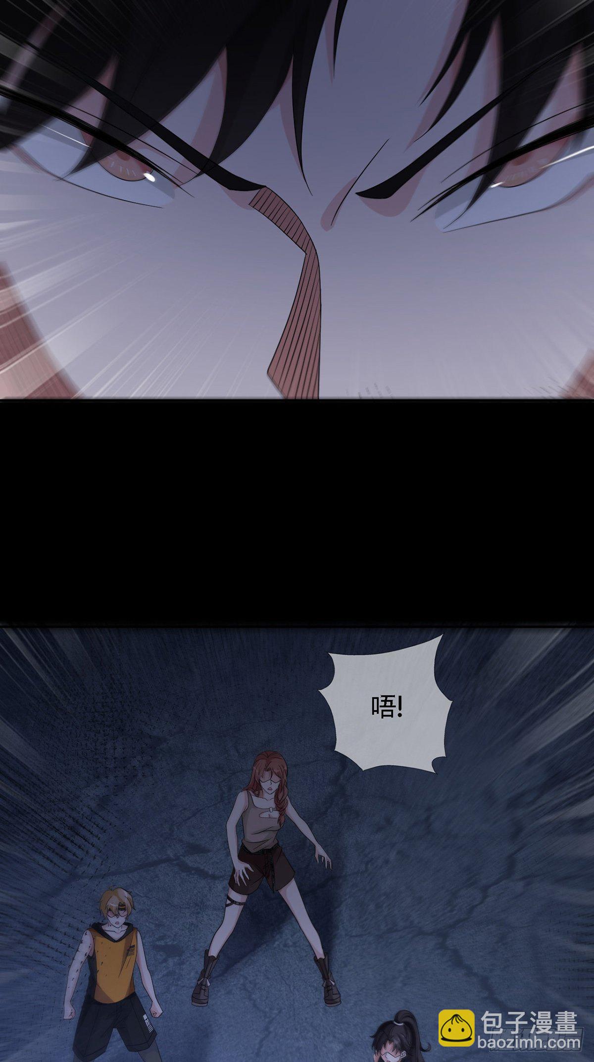 0033 合作46