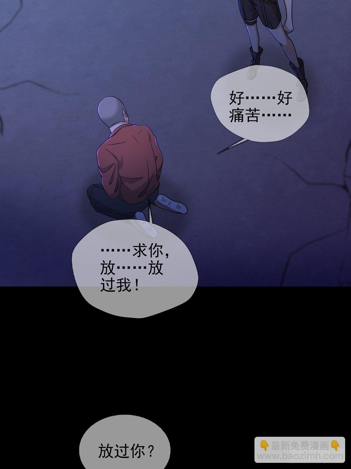 074 兔子干部6