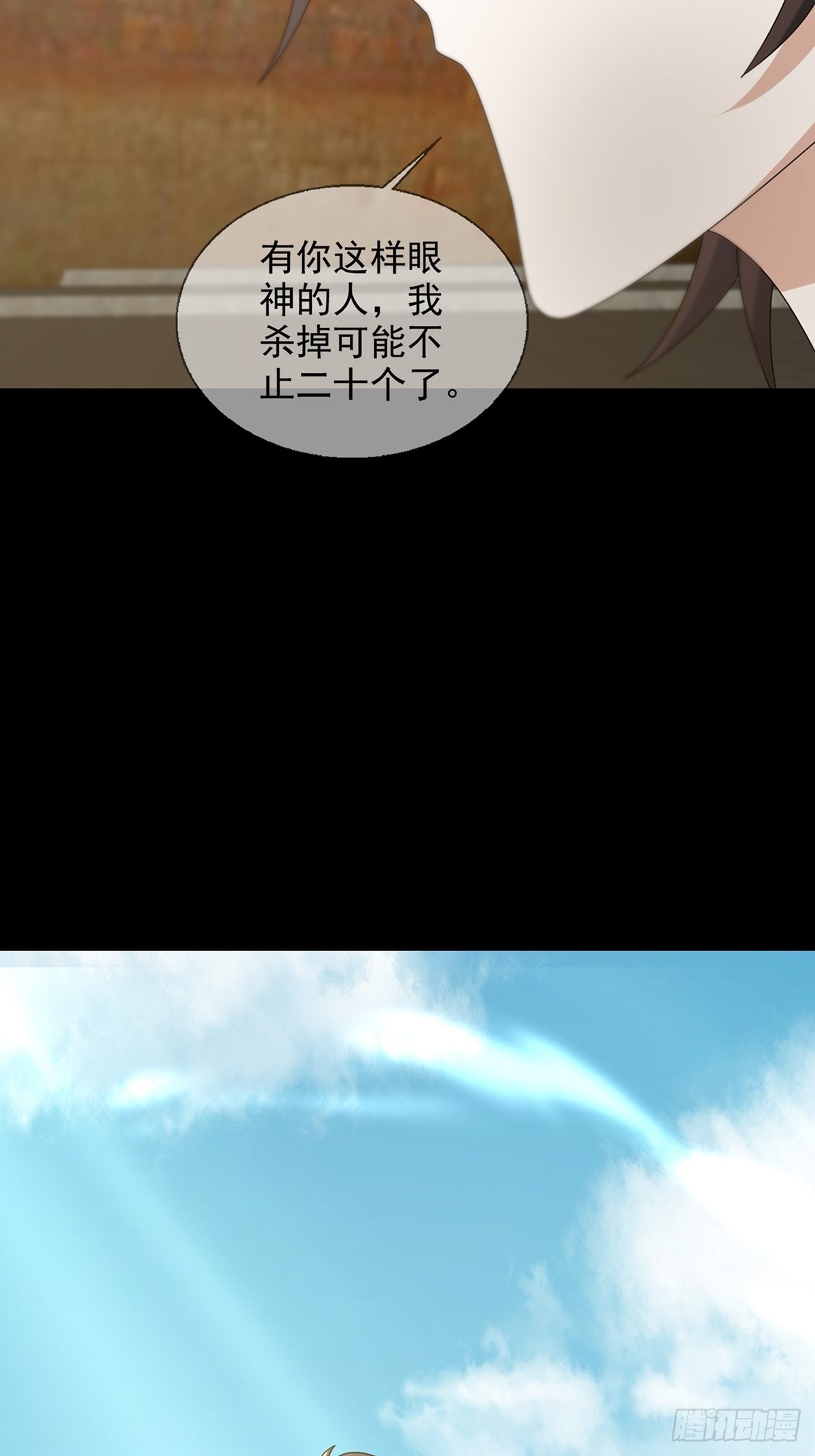 107天边闪亮的一声叮50