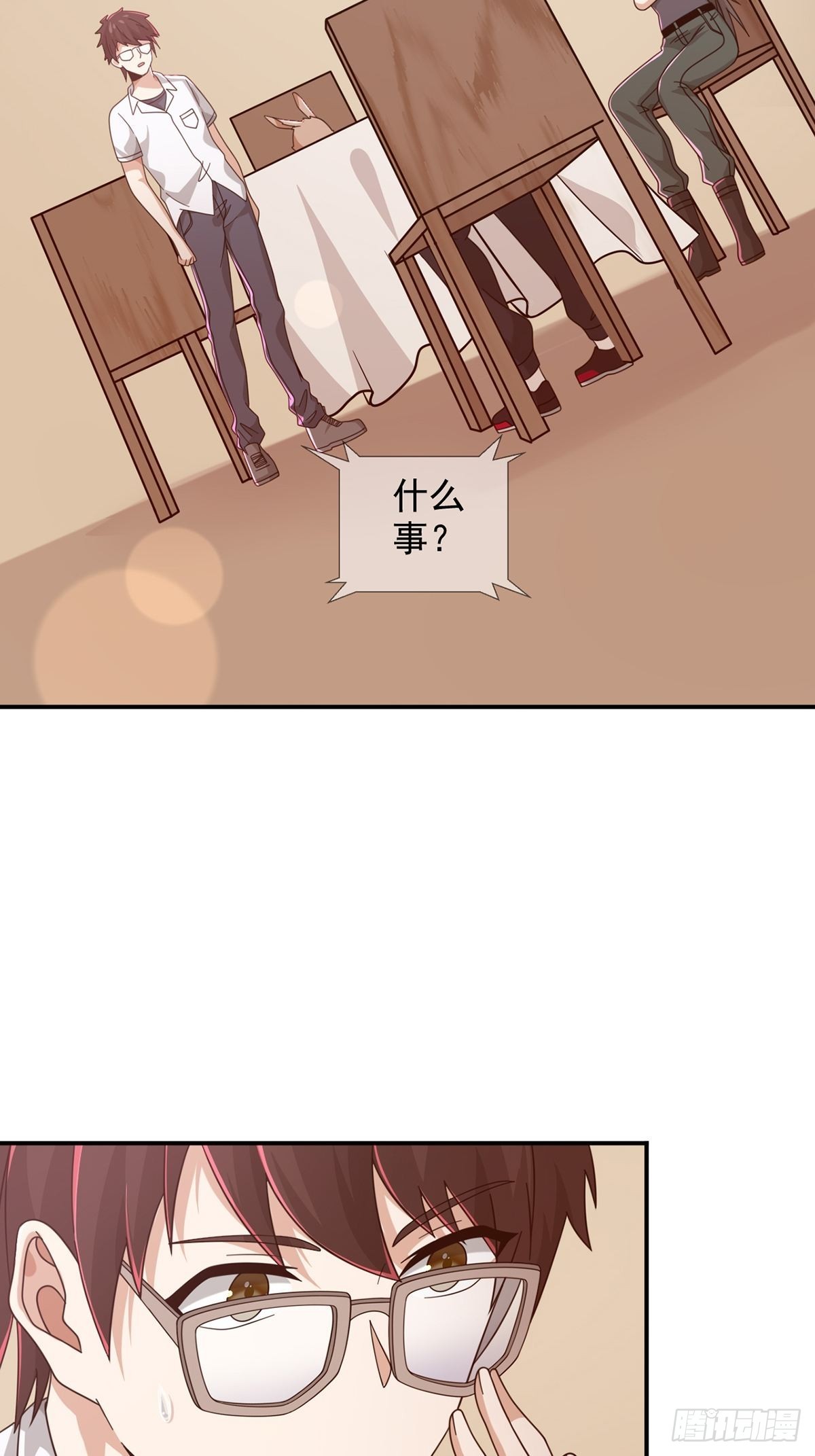 098 点先生的破绽40