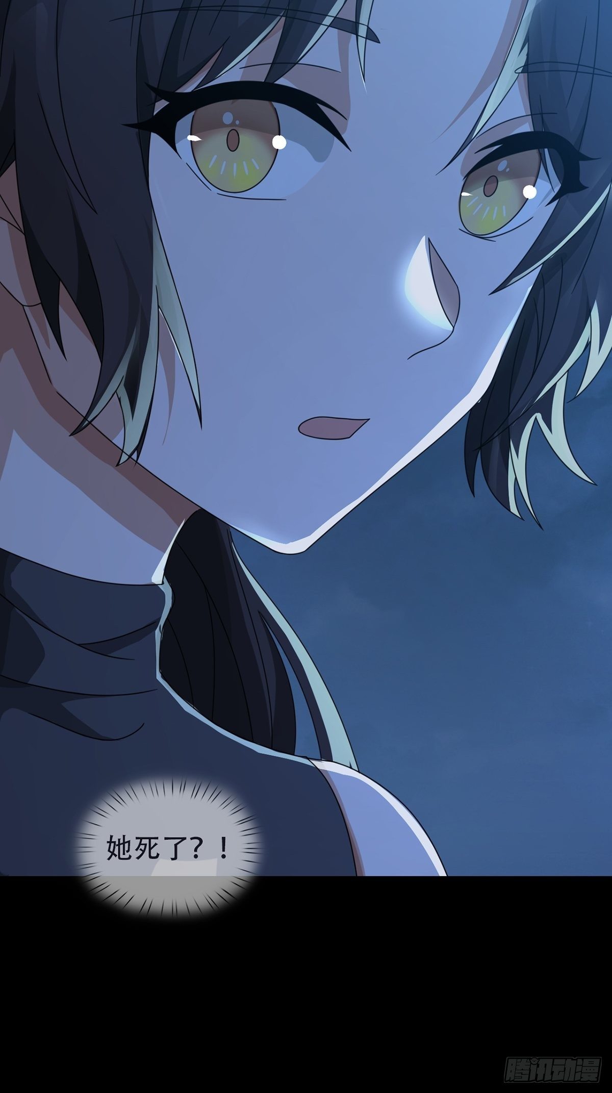 0040 分别34