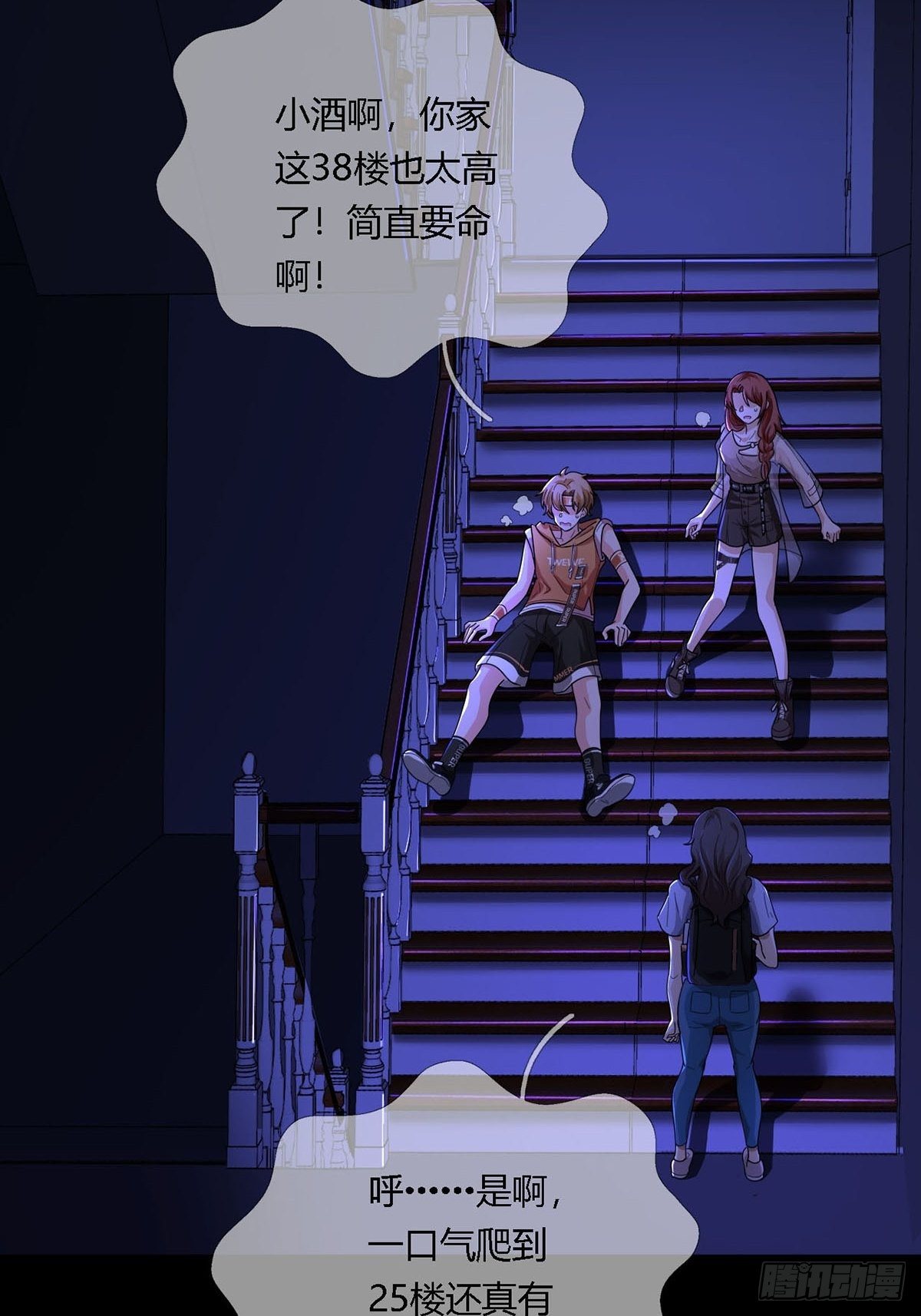 0010 孔芸7