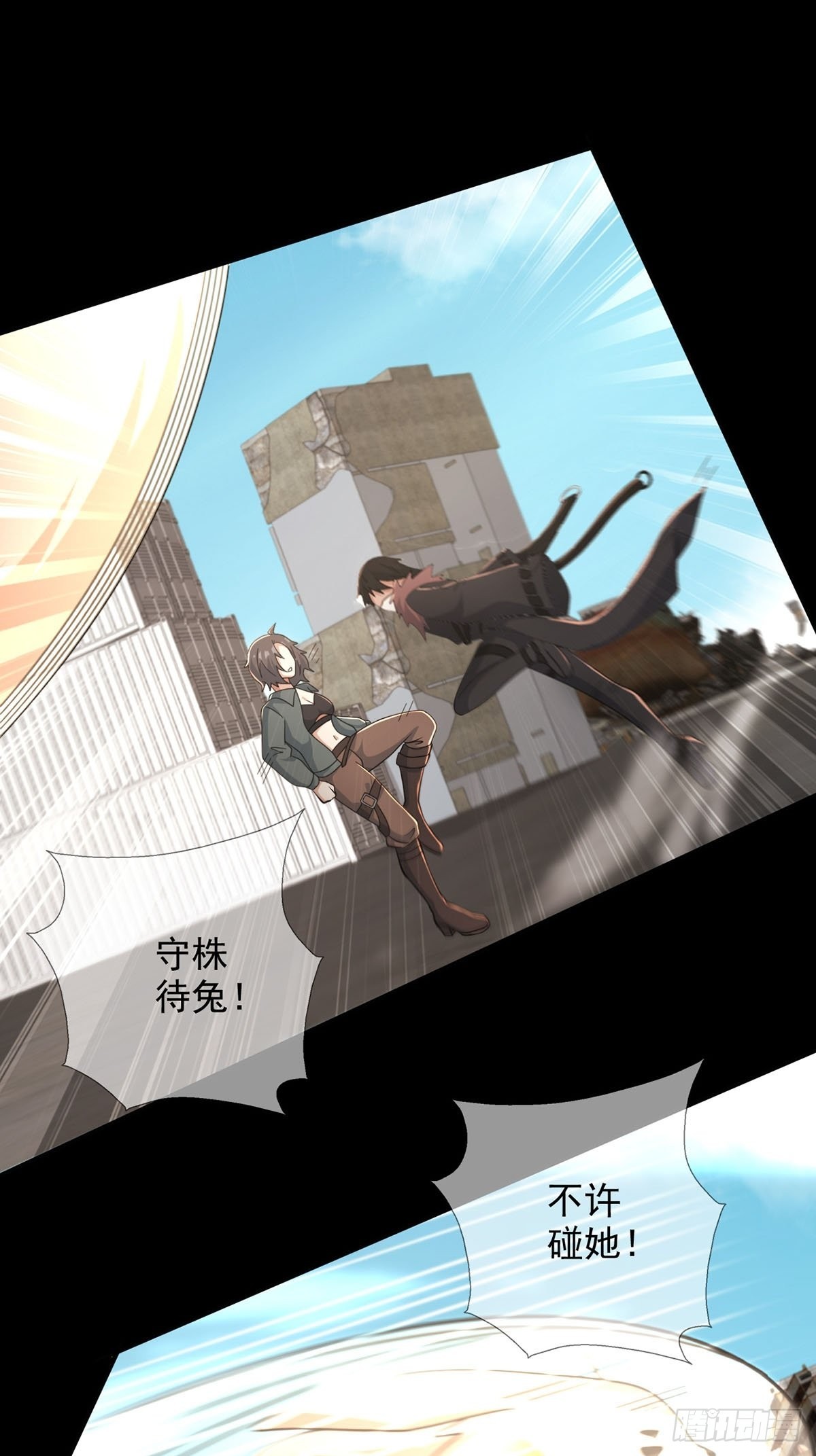 106申连奇46