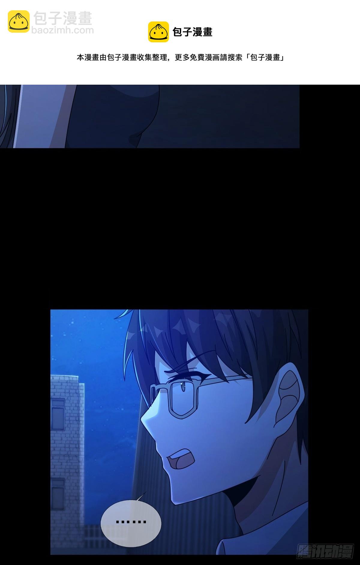067 准备反击48