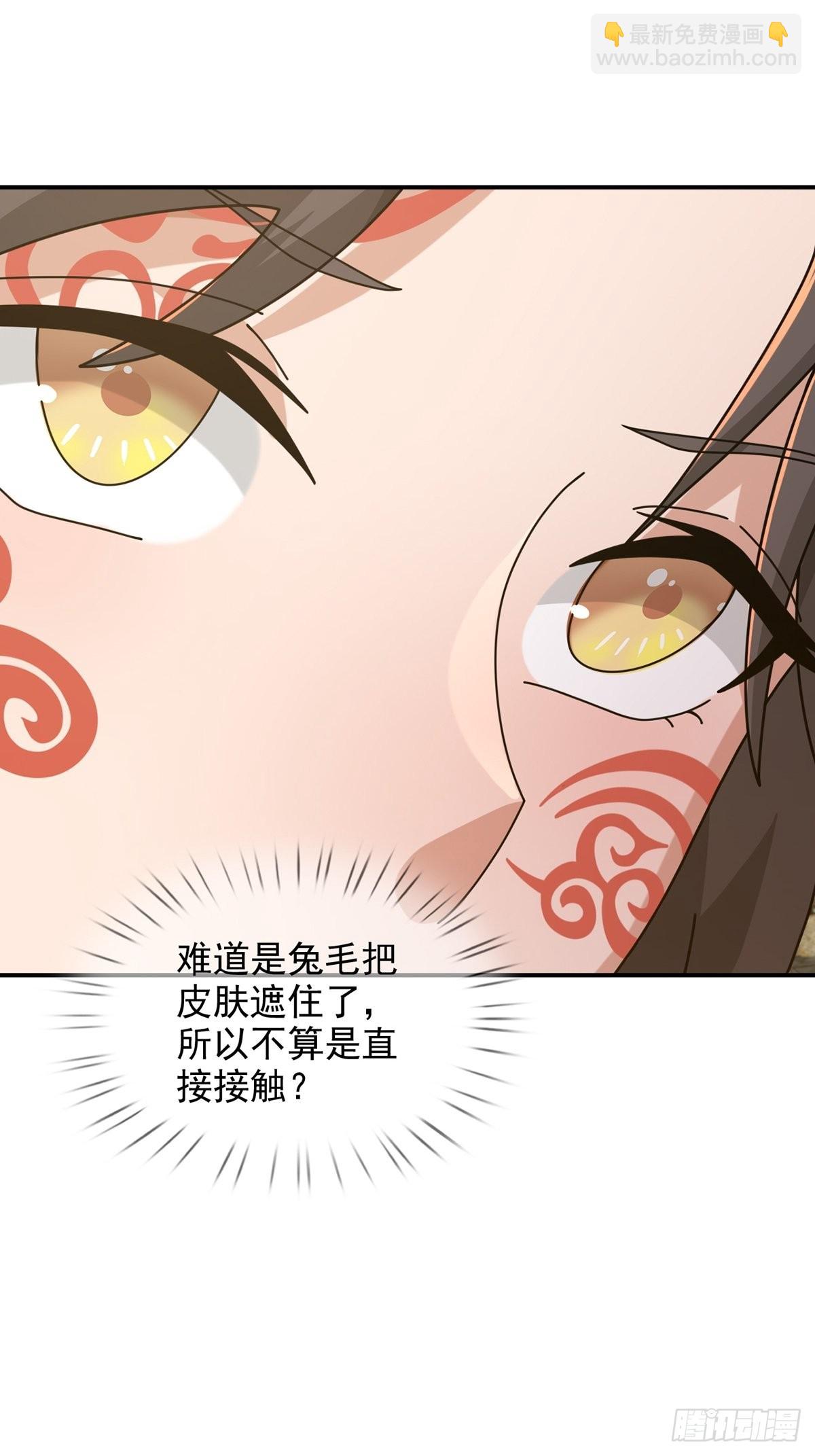 102死去的地球15