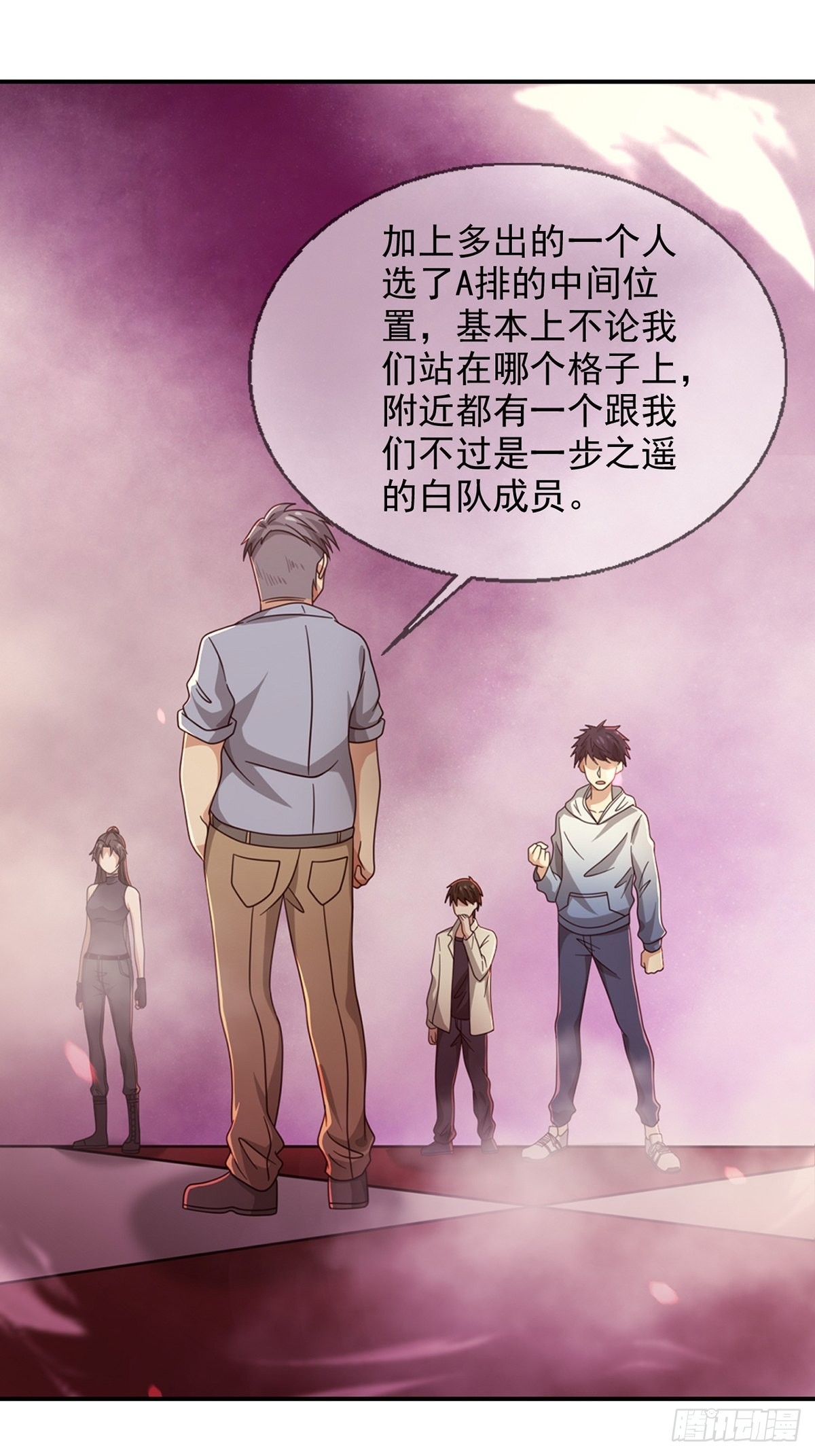 090 十字路口的相逢（二）35