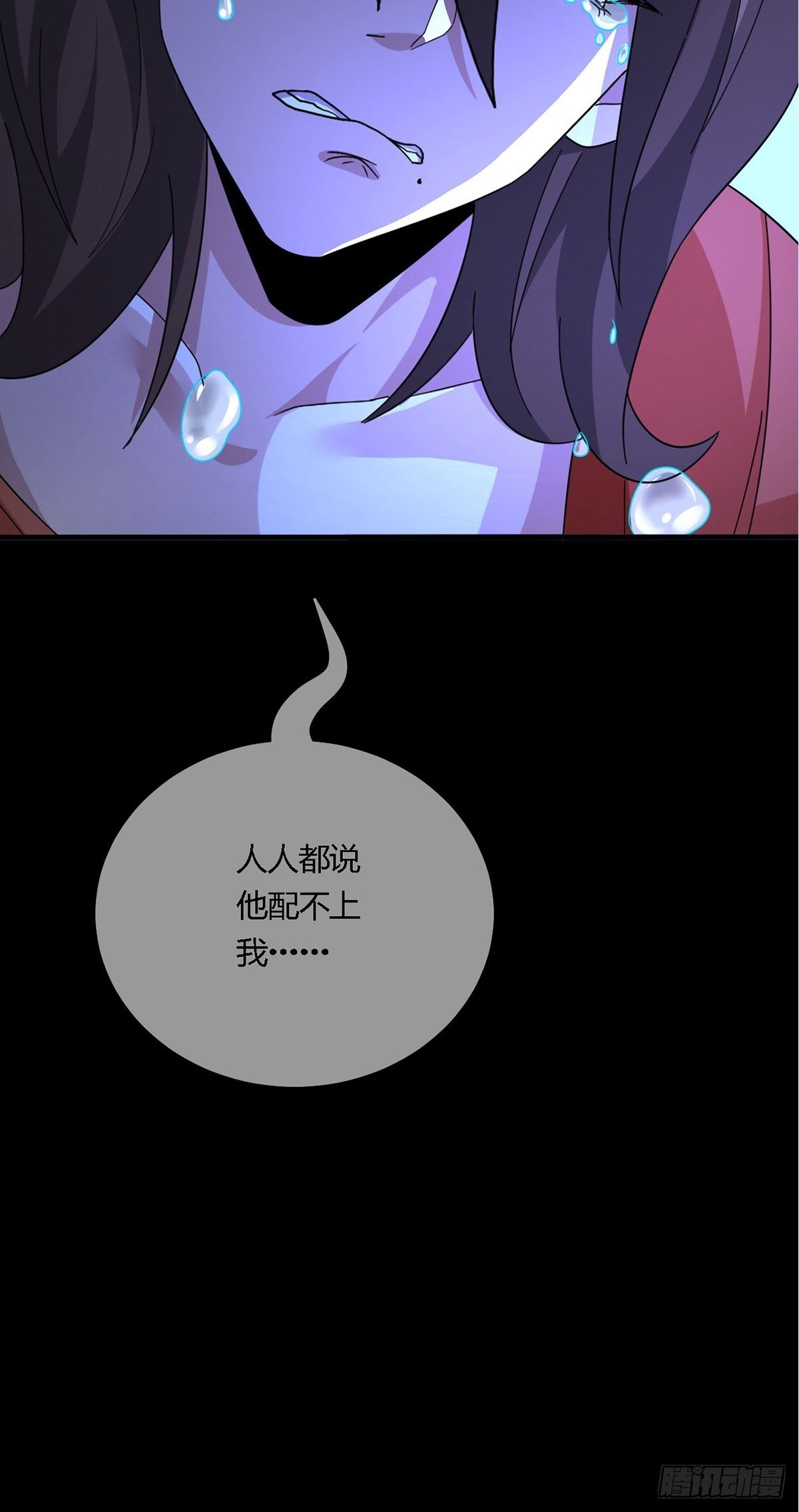 0015 你老公找到了39