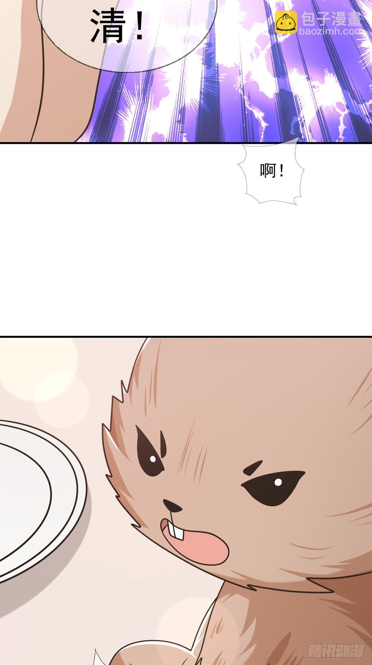 098 点先生的破绽21