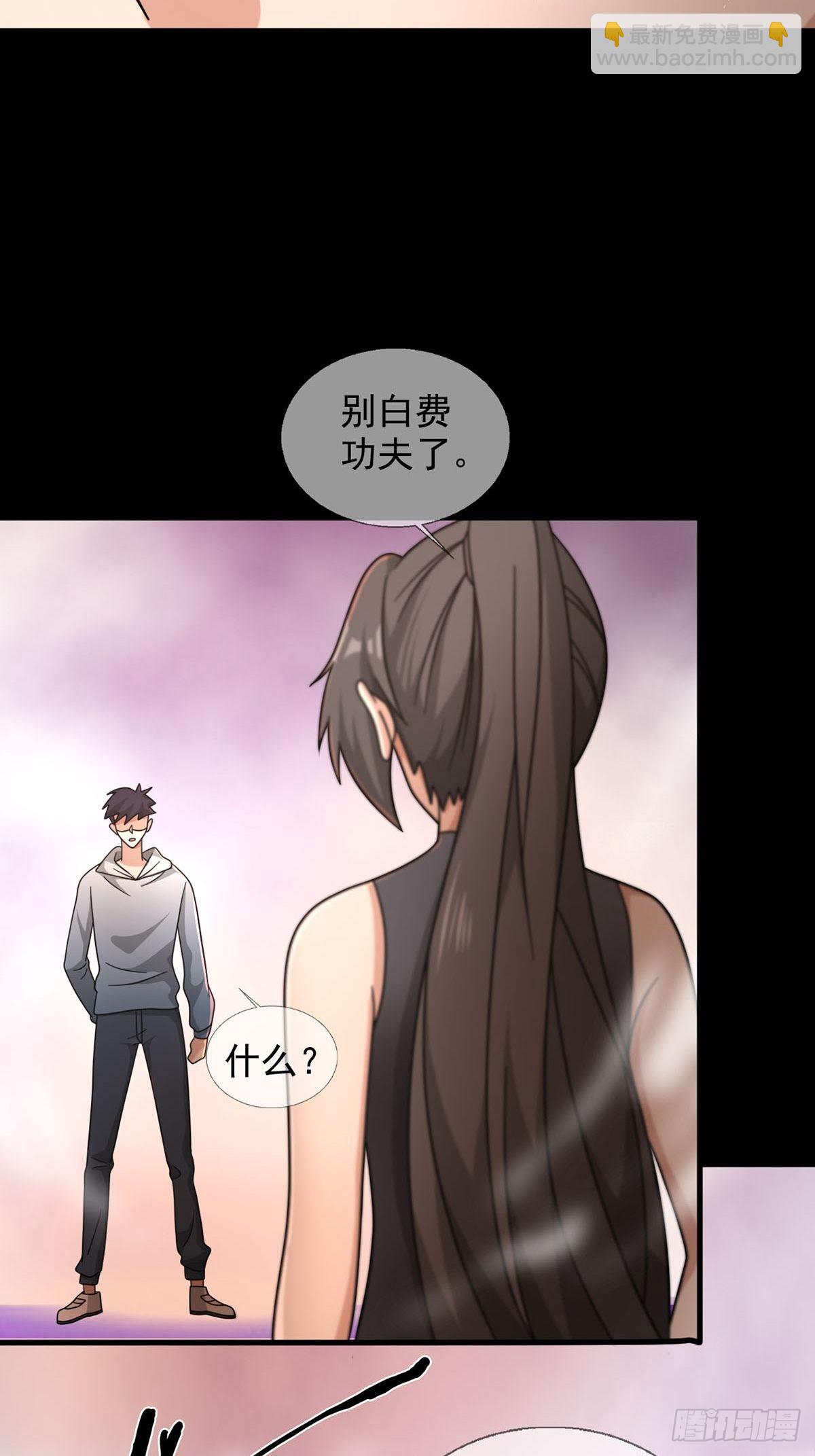 082 红白对抗赛51