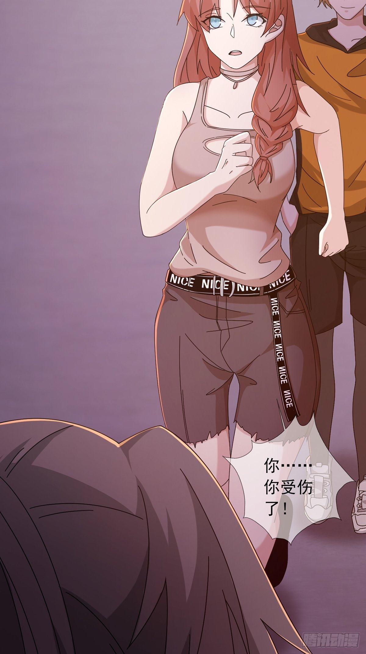 059 玛瑟回归50