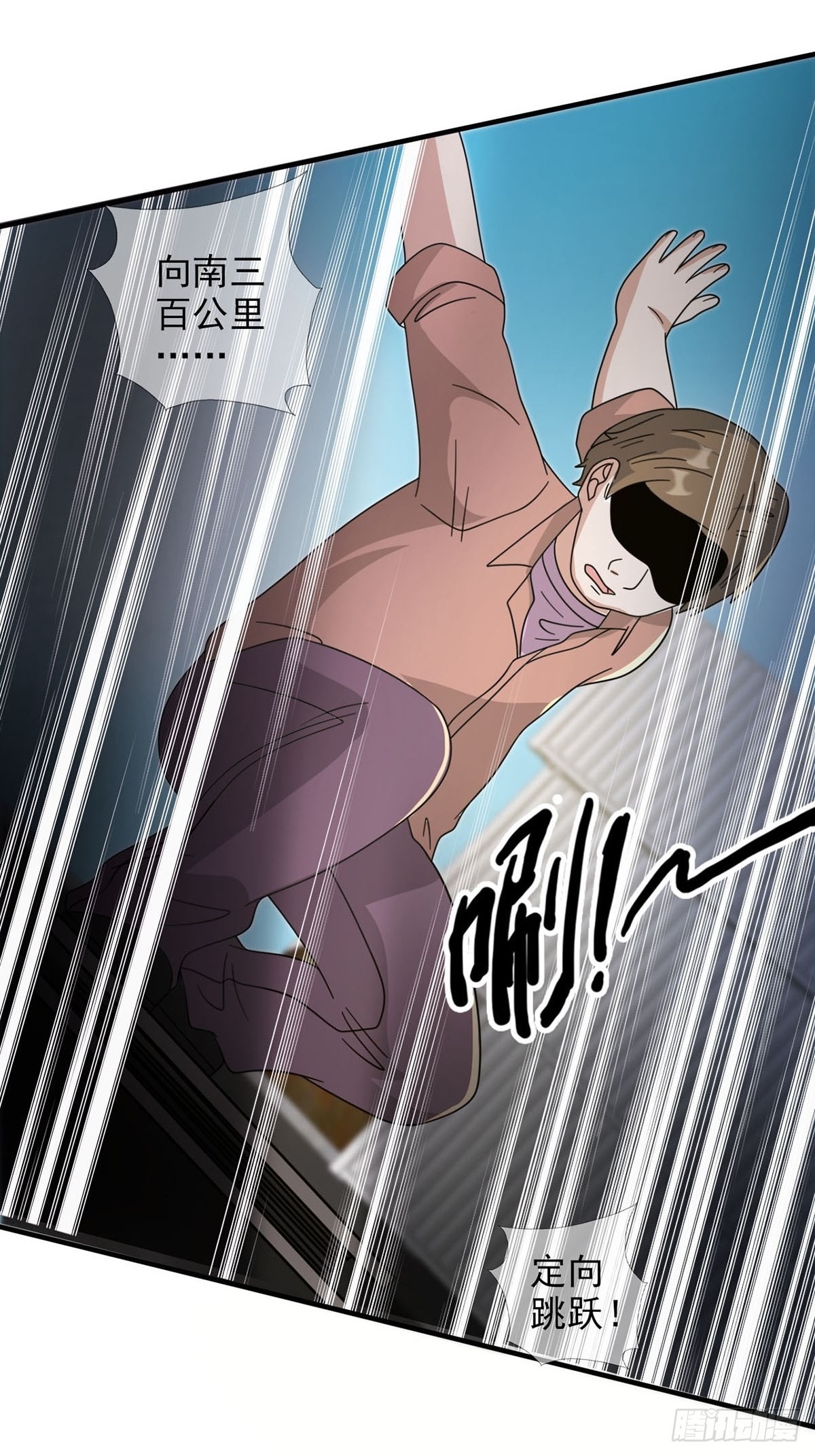 106申连奇31