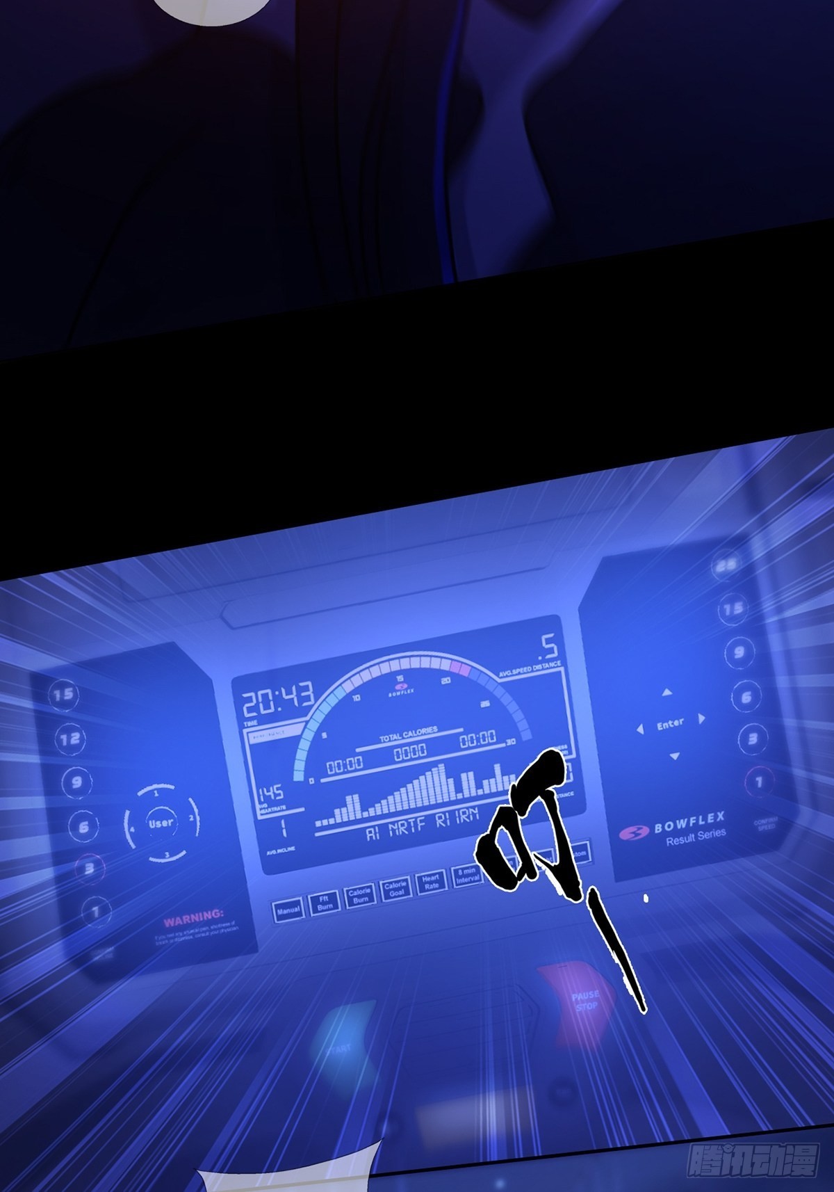 080 CD结束了19