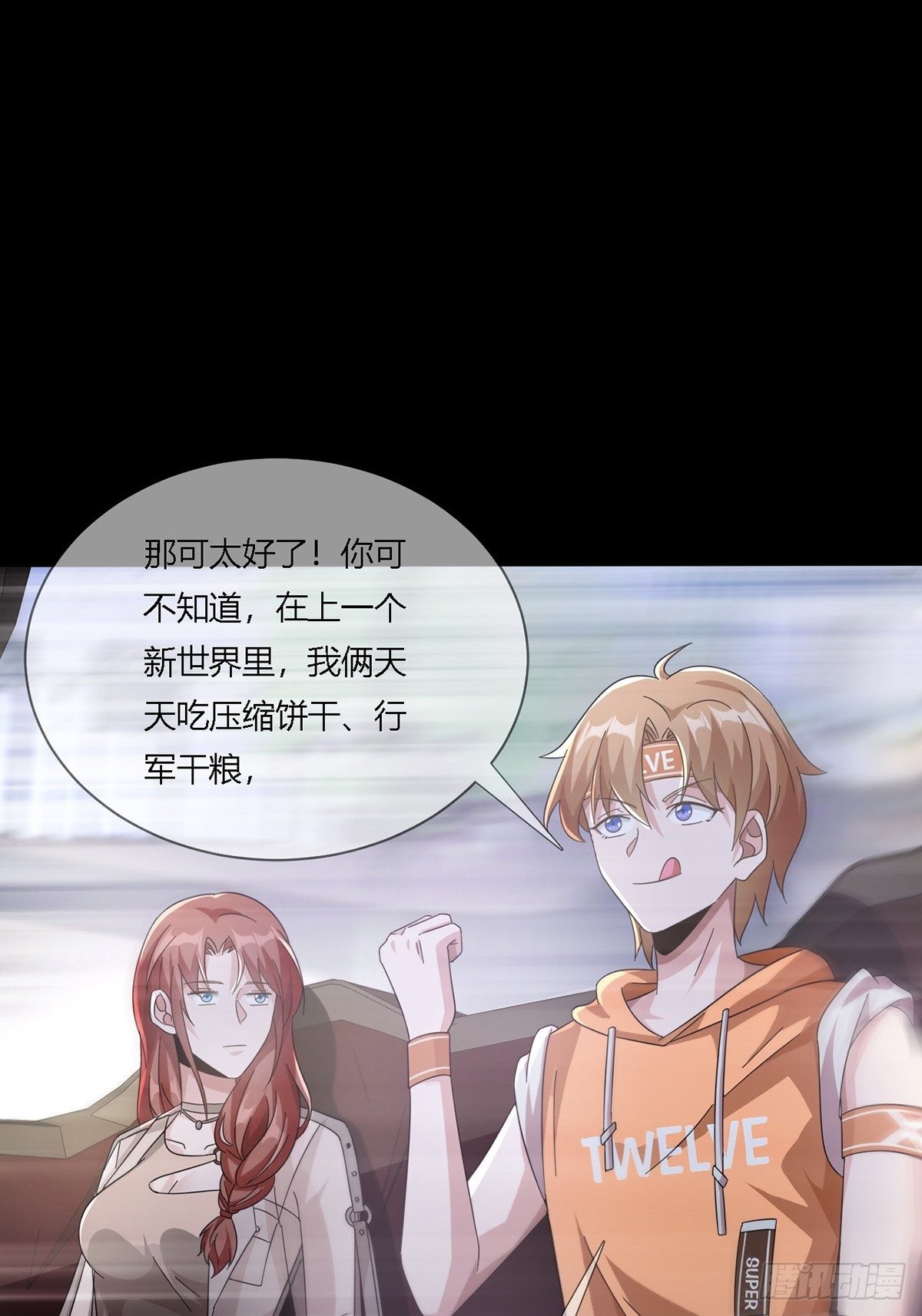 0016 购物中心21